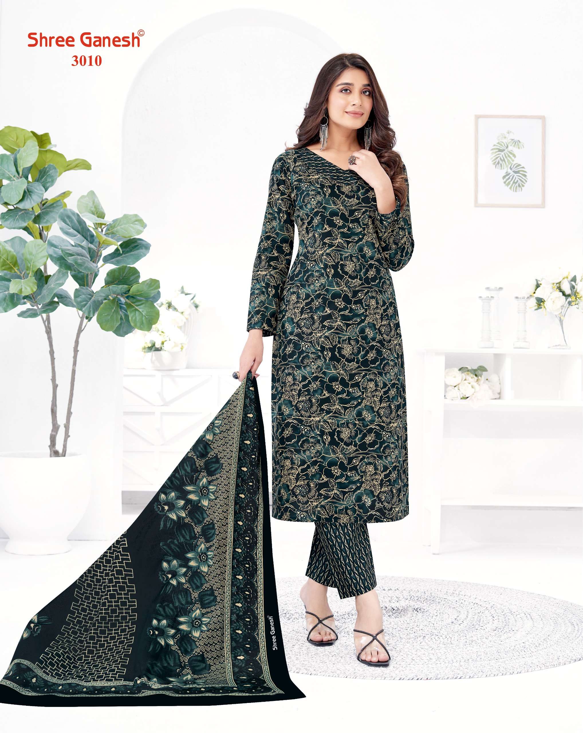 SHREE GANESH SAMAIYRA VOL 20