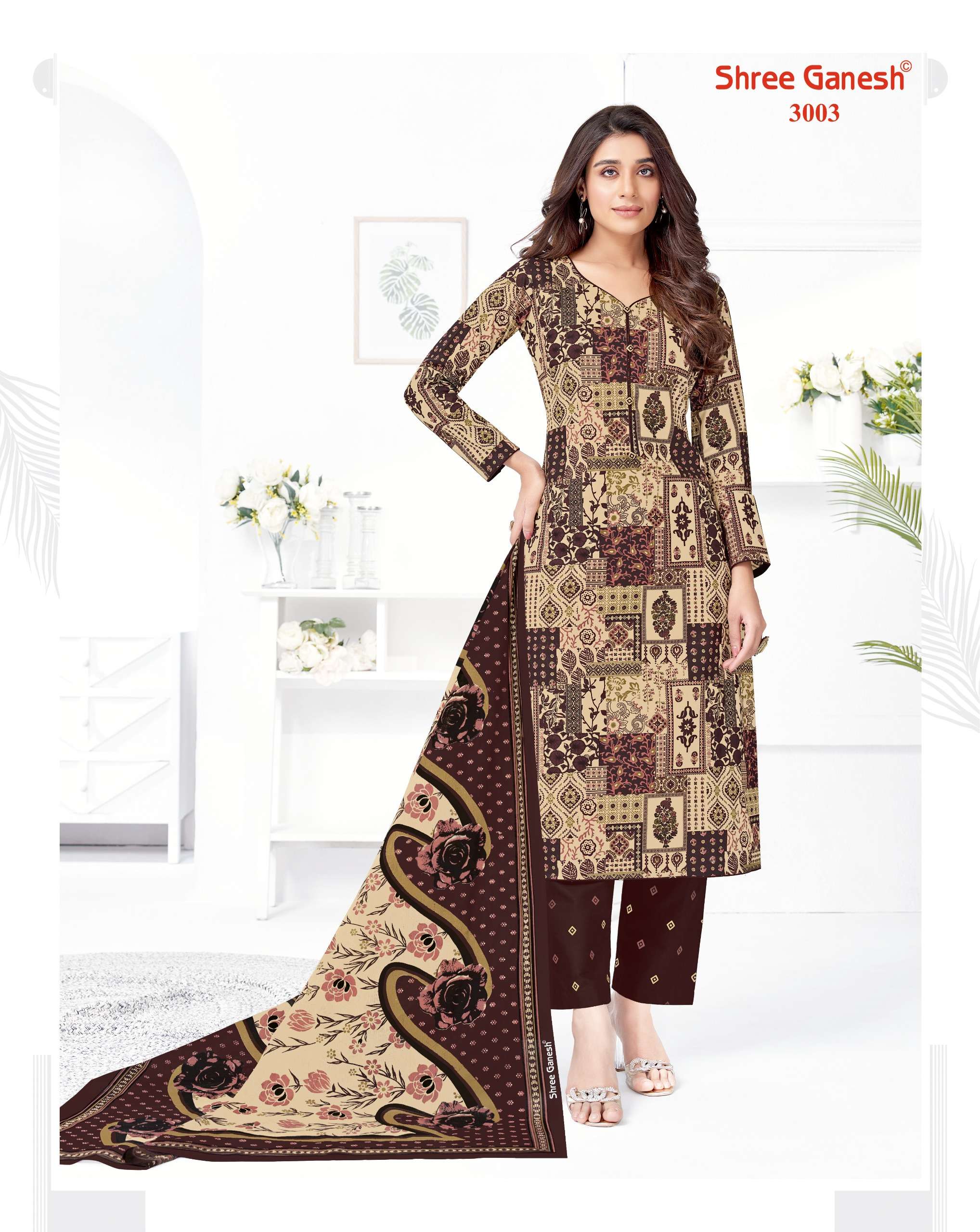 SHREE GANESH SAMAIYRA VOL 20