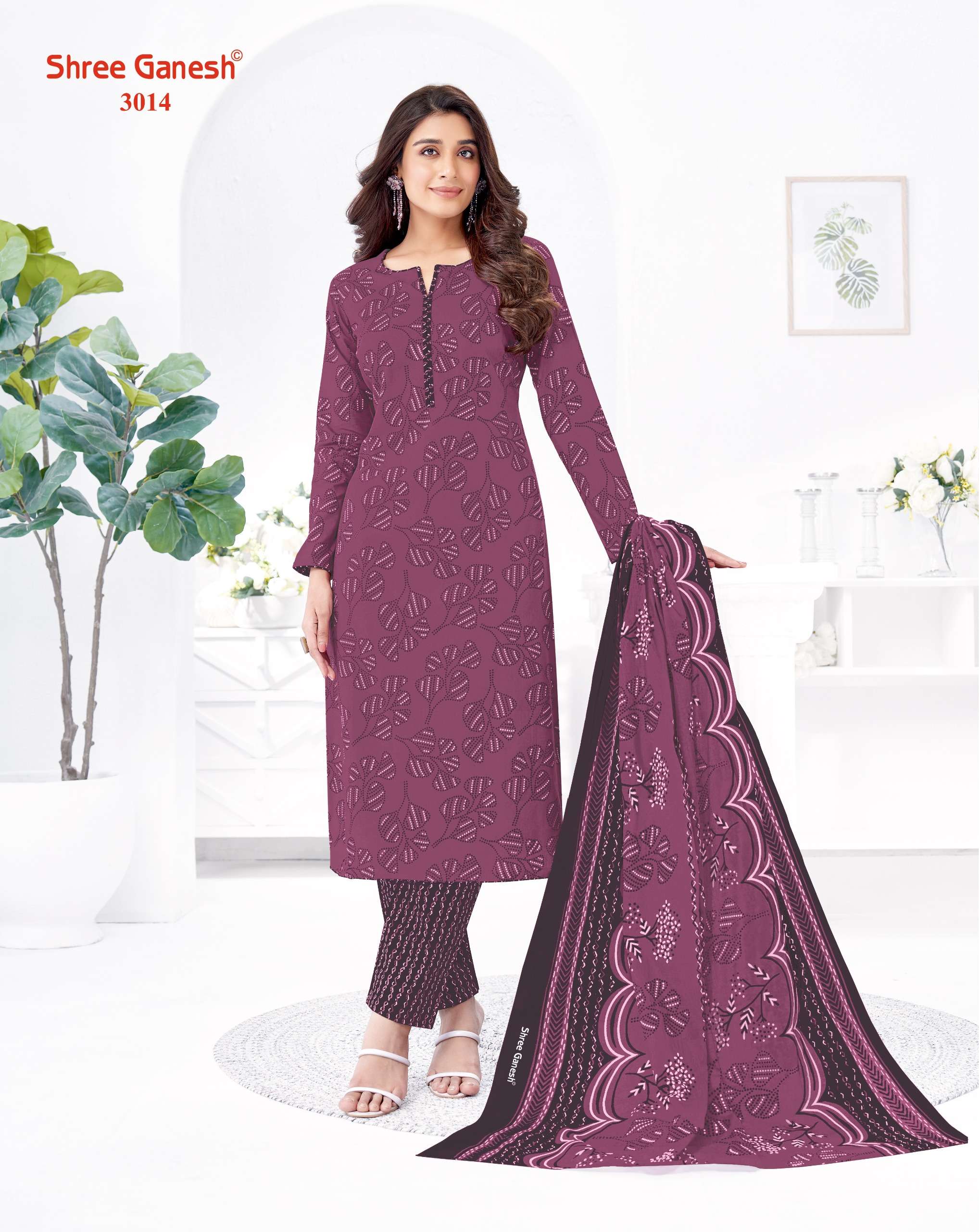 SHREE GANESH SAMAIYRA VOL 20