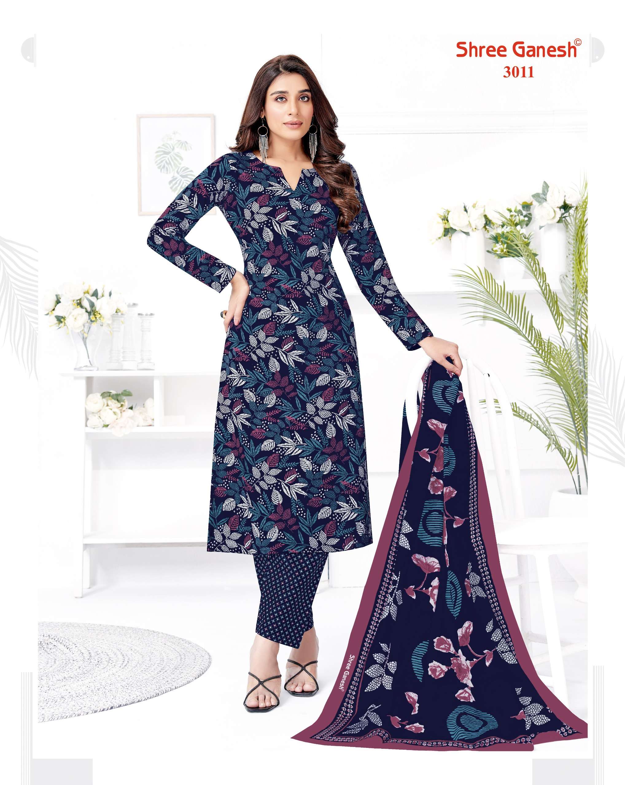 SHREE GANESH SAMAIYRA VOL 20