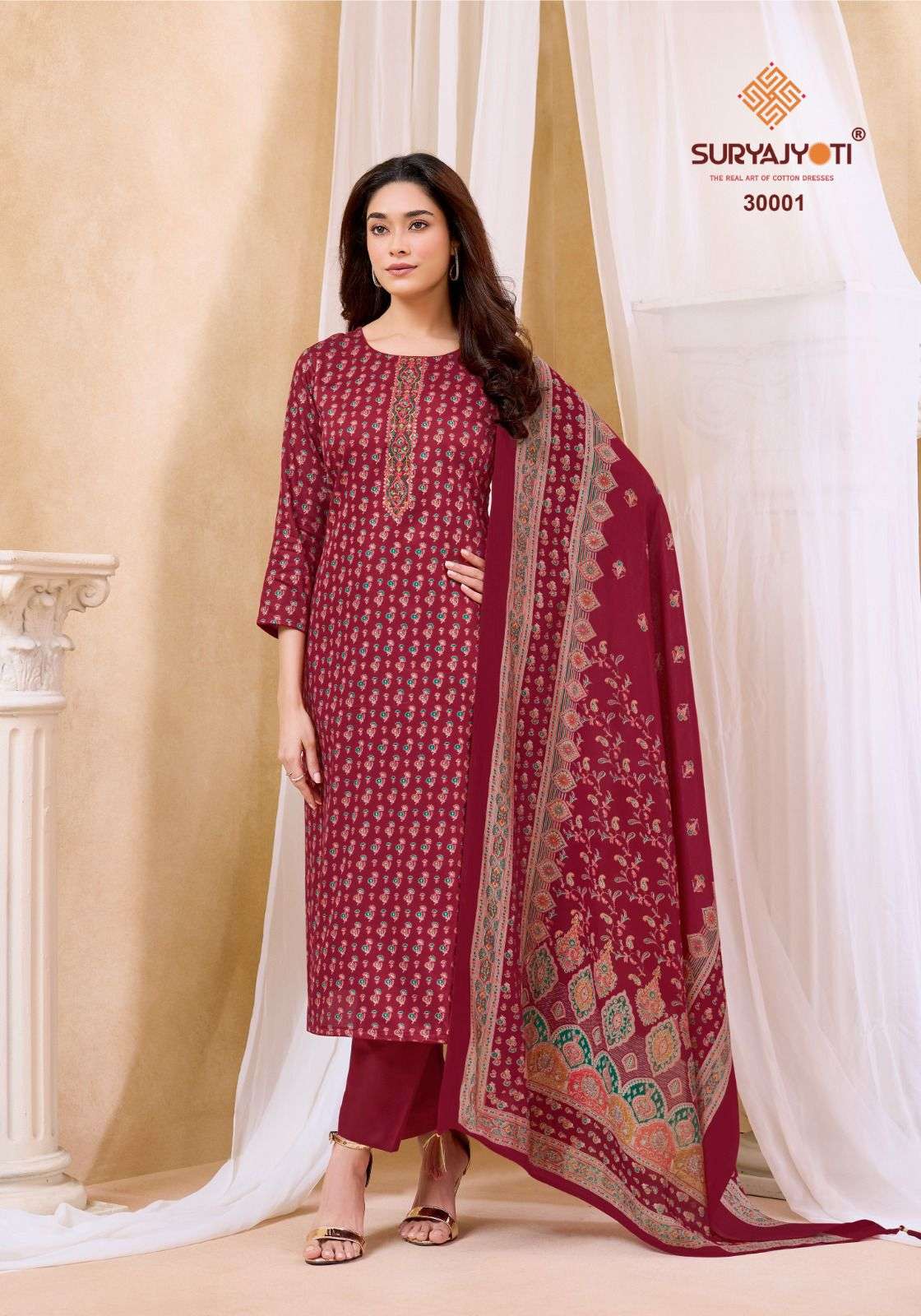 SURYAJYOTI KALKI VOL 30 