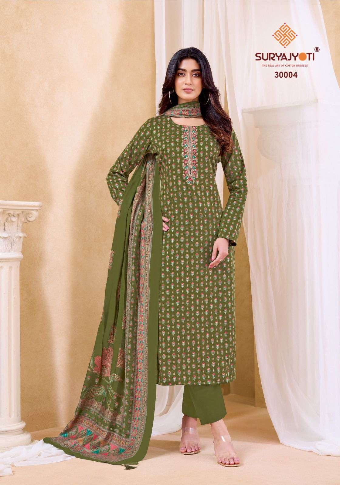 SURYAJYOTI KALKI VOL 30 