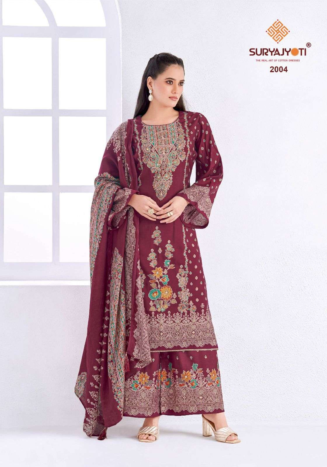 SURYAJYOTI KOMAL VOL 2