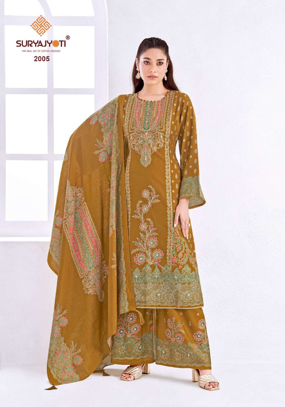 SURYAJYOTI KOMAL VOL 2