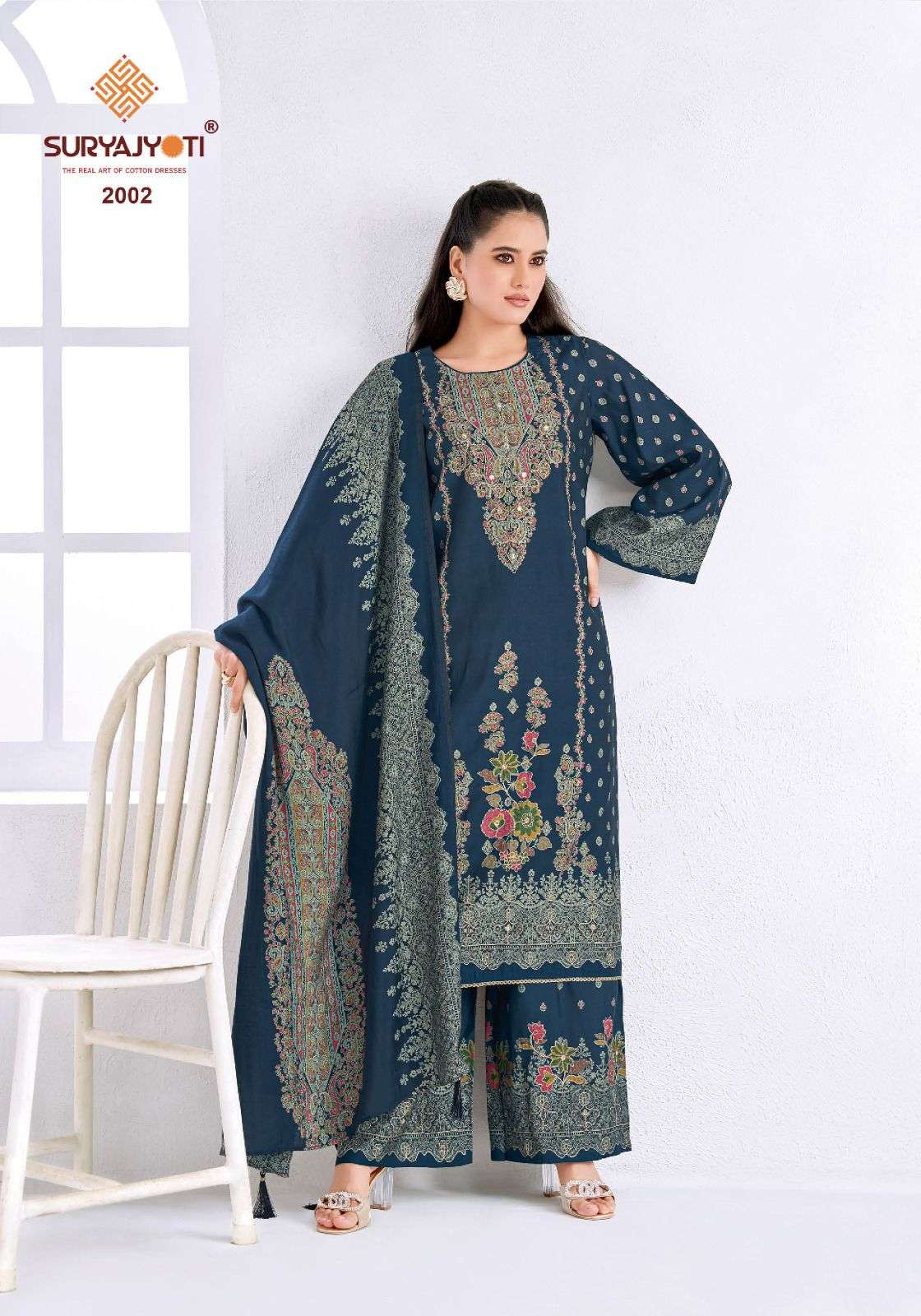 SURYAJYOTI KOMAL VOL 2