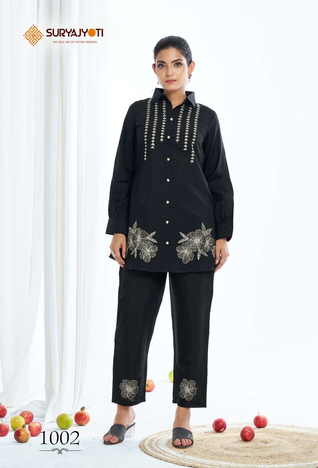 SURYAJYOTI NAYRA VOL 1