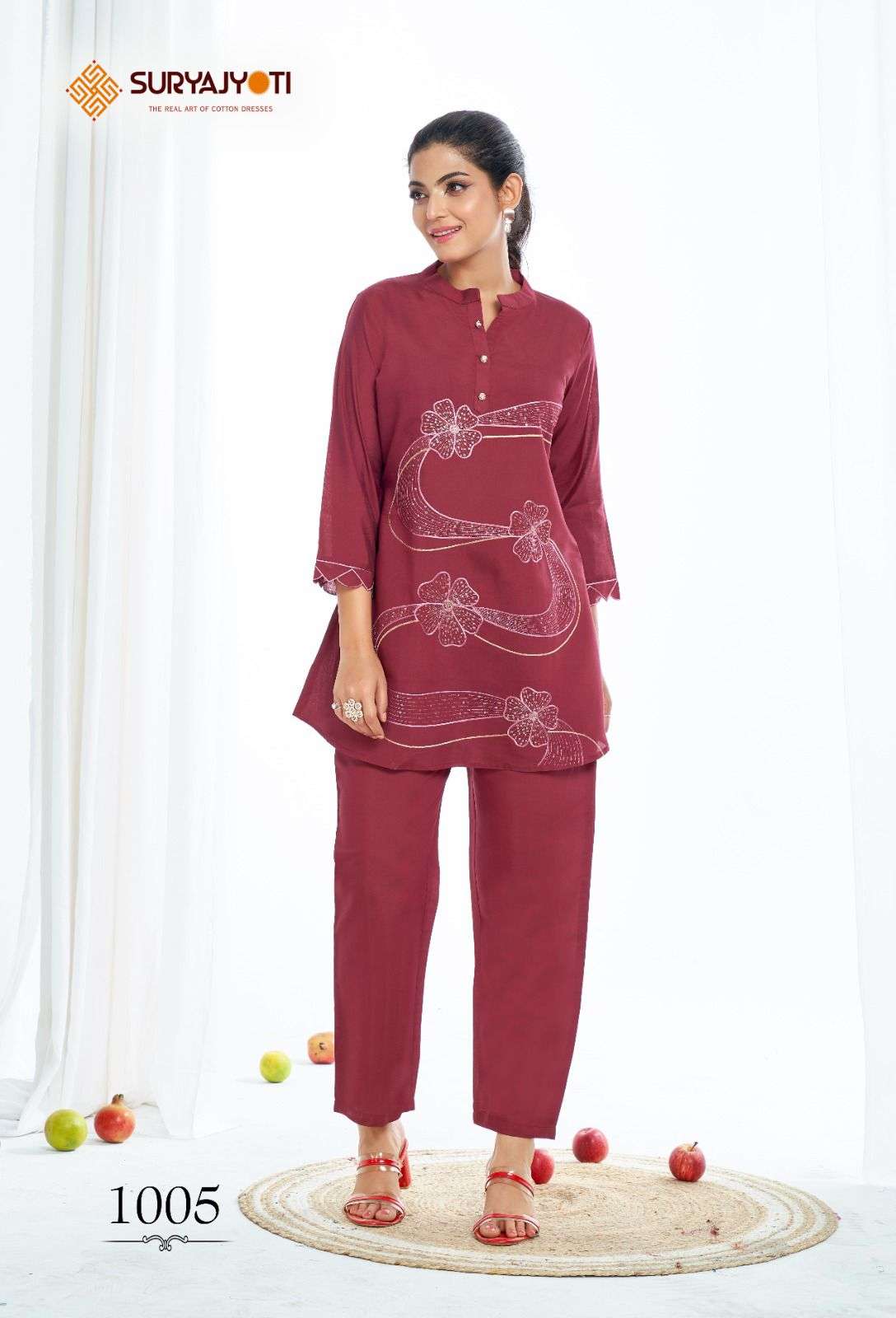 SURYAJYOTI NAYRA VOL 1