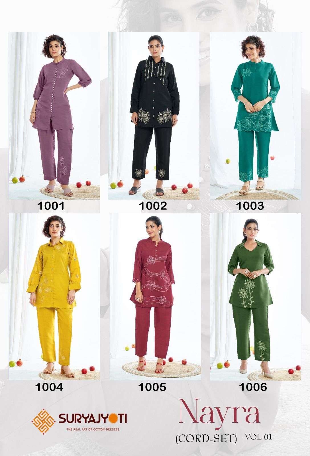 SURYAJYOTI NAYRA VOL 1
