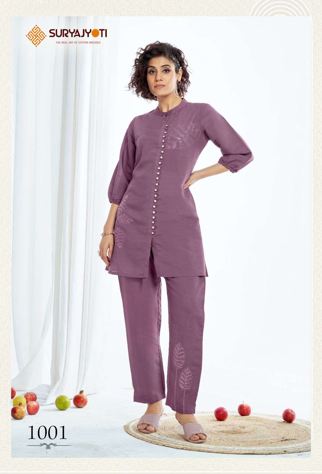 SURYAJYOTI NAYRA VOL 1