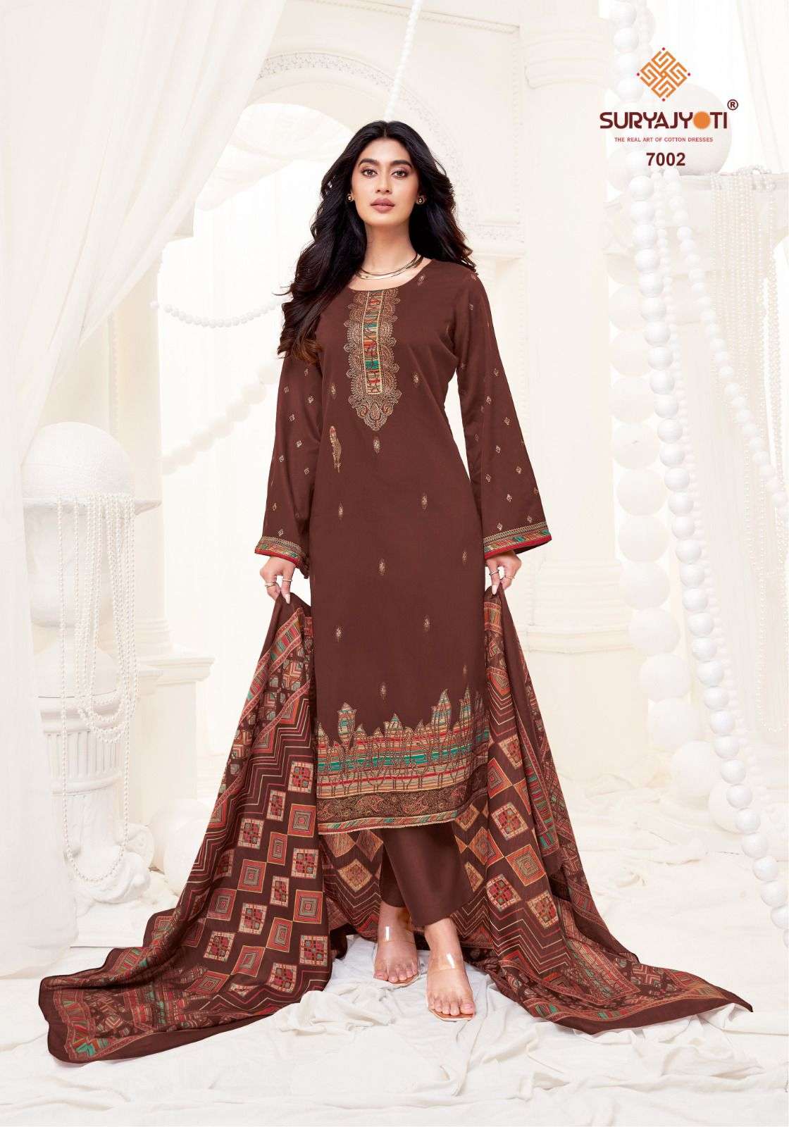 SURYAJYOTI PALLAVI VOL 7