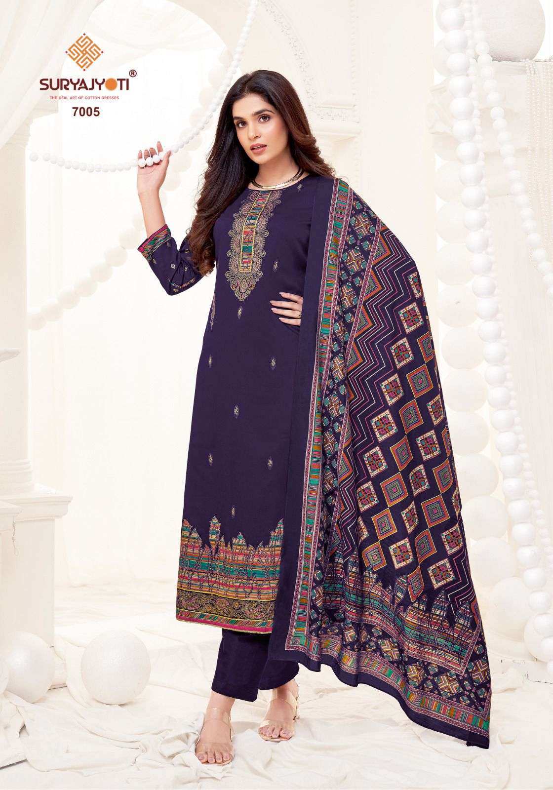 SURYAJYOTI PALLAVI VOL 7