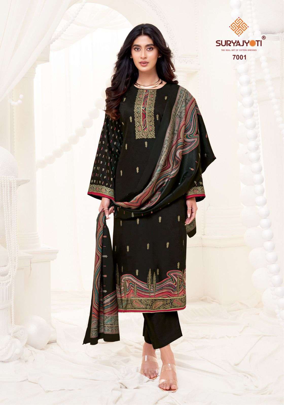 SURYAJYOTI PALLAVI VOL 7