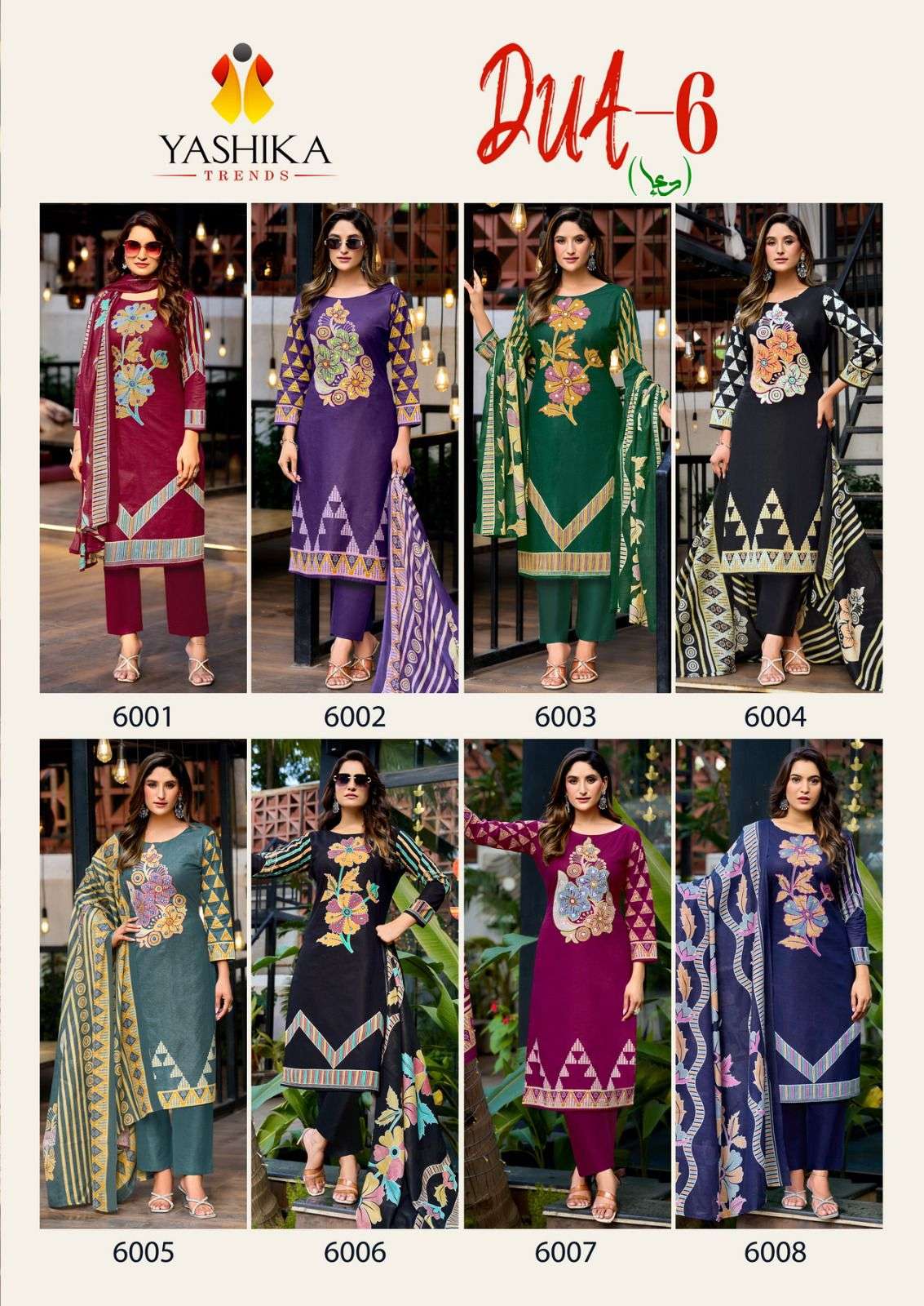 YASHIKA TRENDS DUA VOL 6 COTTON DIGITAL PRINTED SUIT