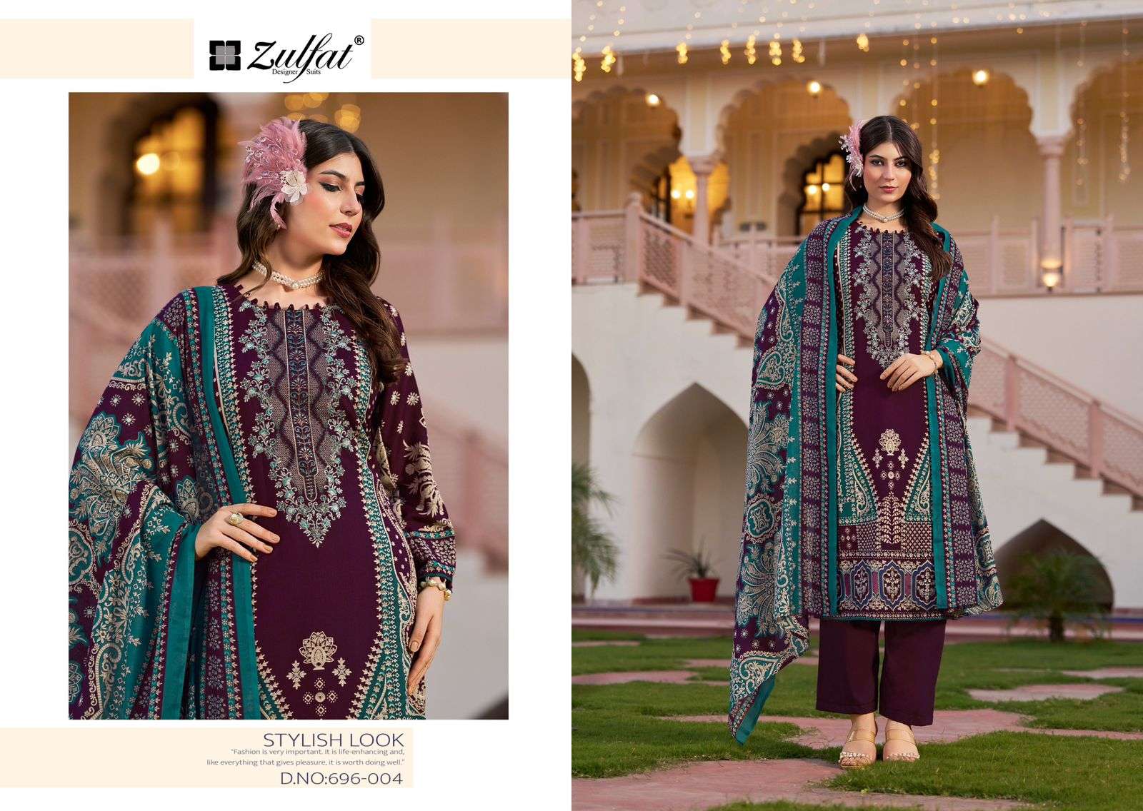 ZULFAT DESIGNER SUITS SANA SAFINA VOL 2