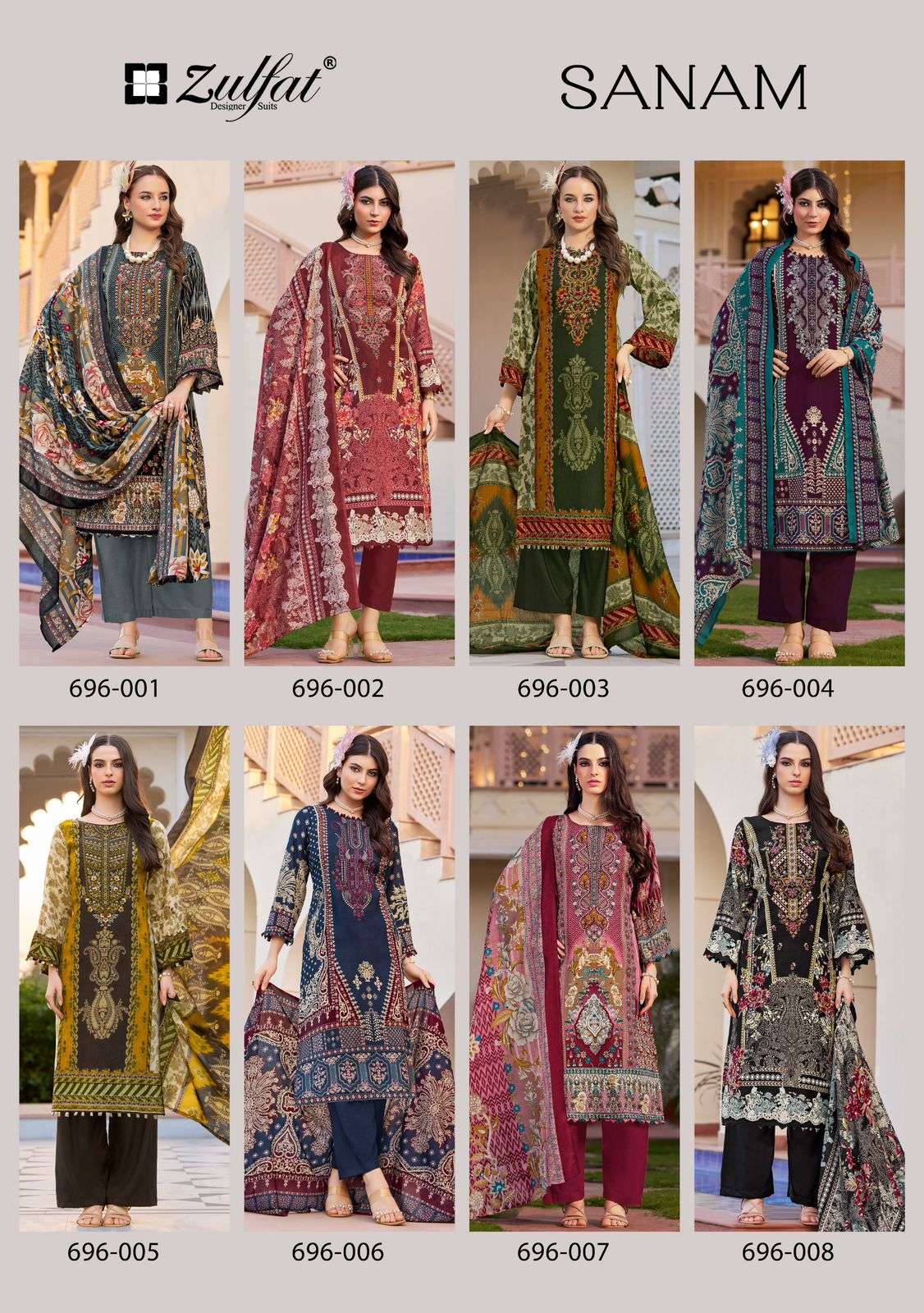 ZULFAT DESIGNER SUITS SANA SAFINA VOL 2