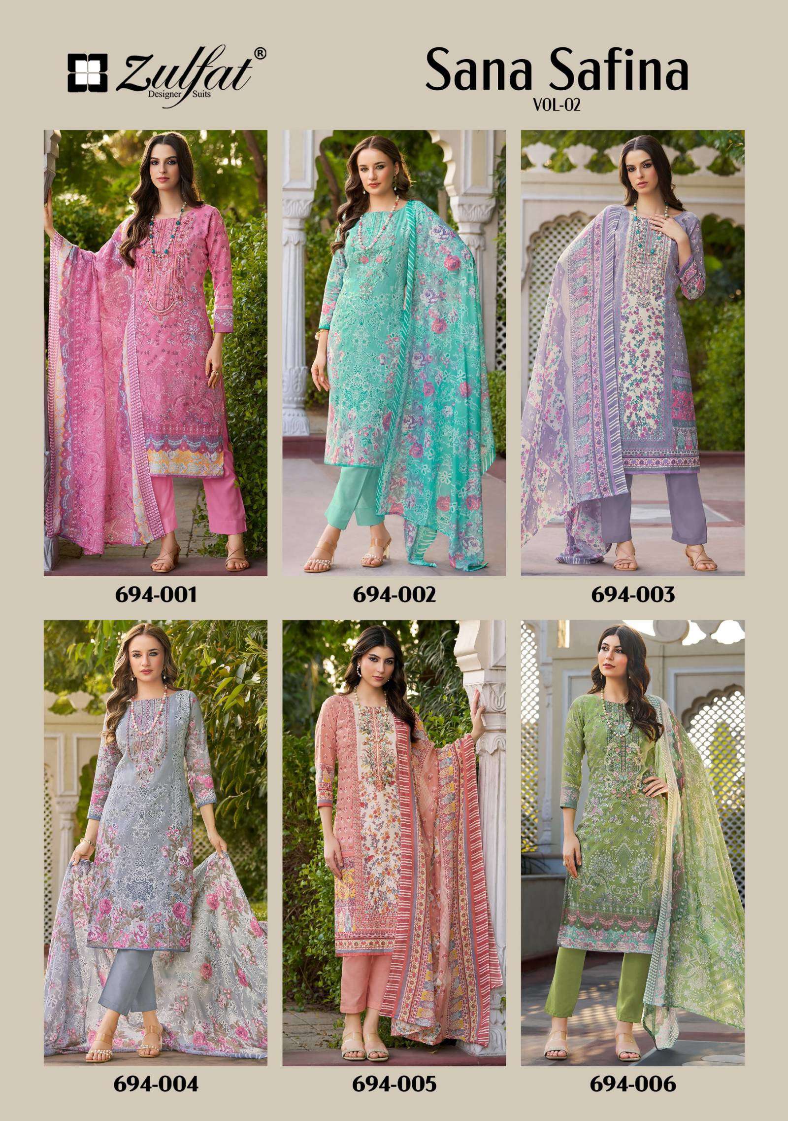 ZULFAT DESIGNER SUITS SANA SAFINA VOL 2 NEW COL