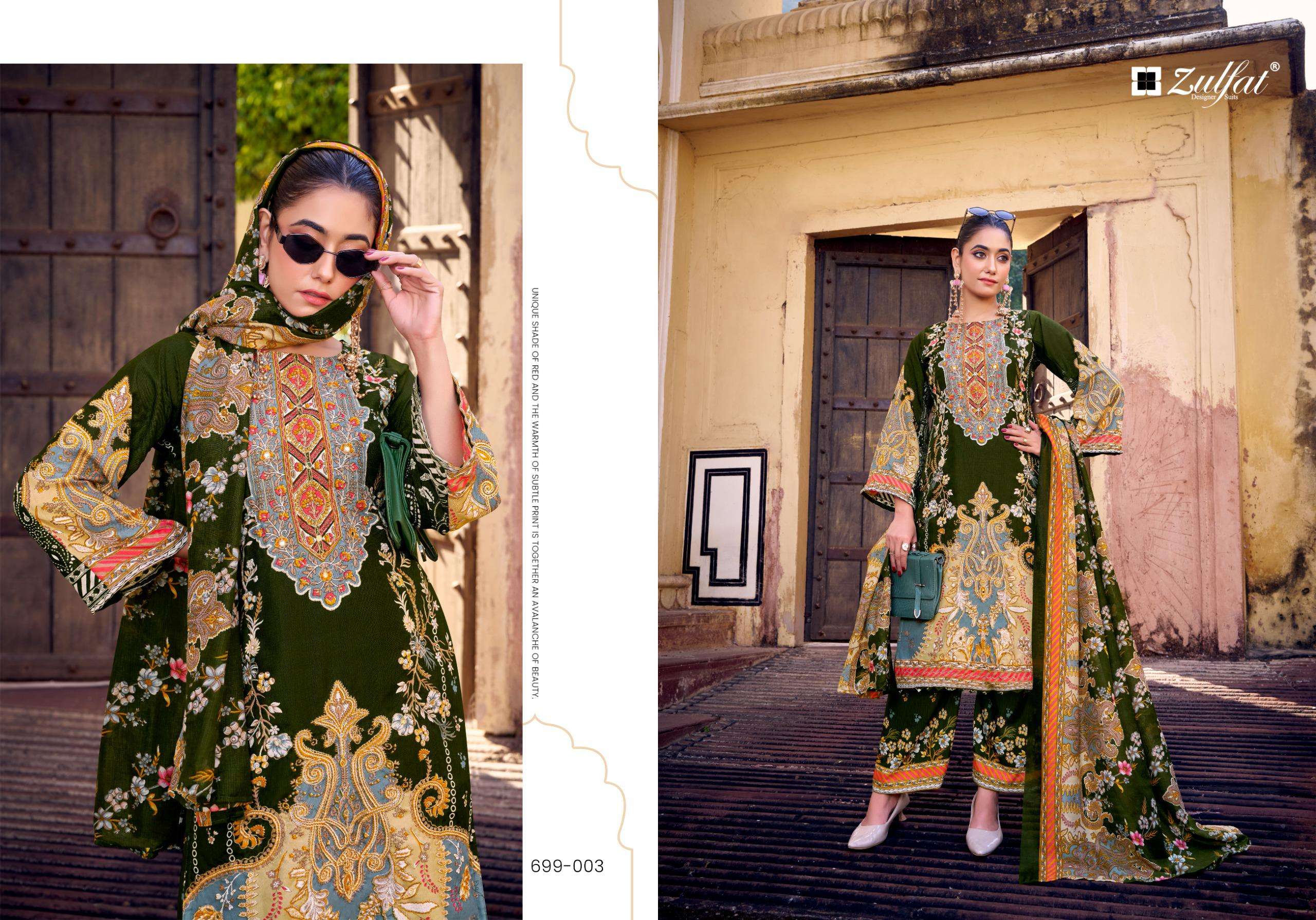 ZULFAT DESIGNER SUITS SHAHEENA