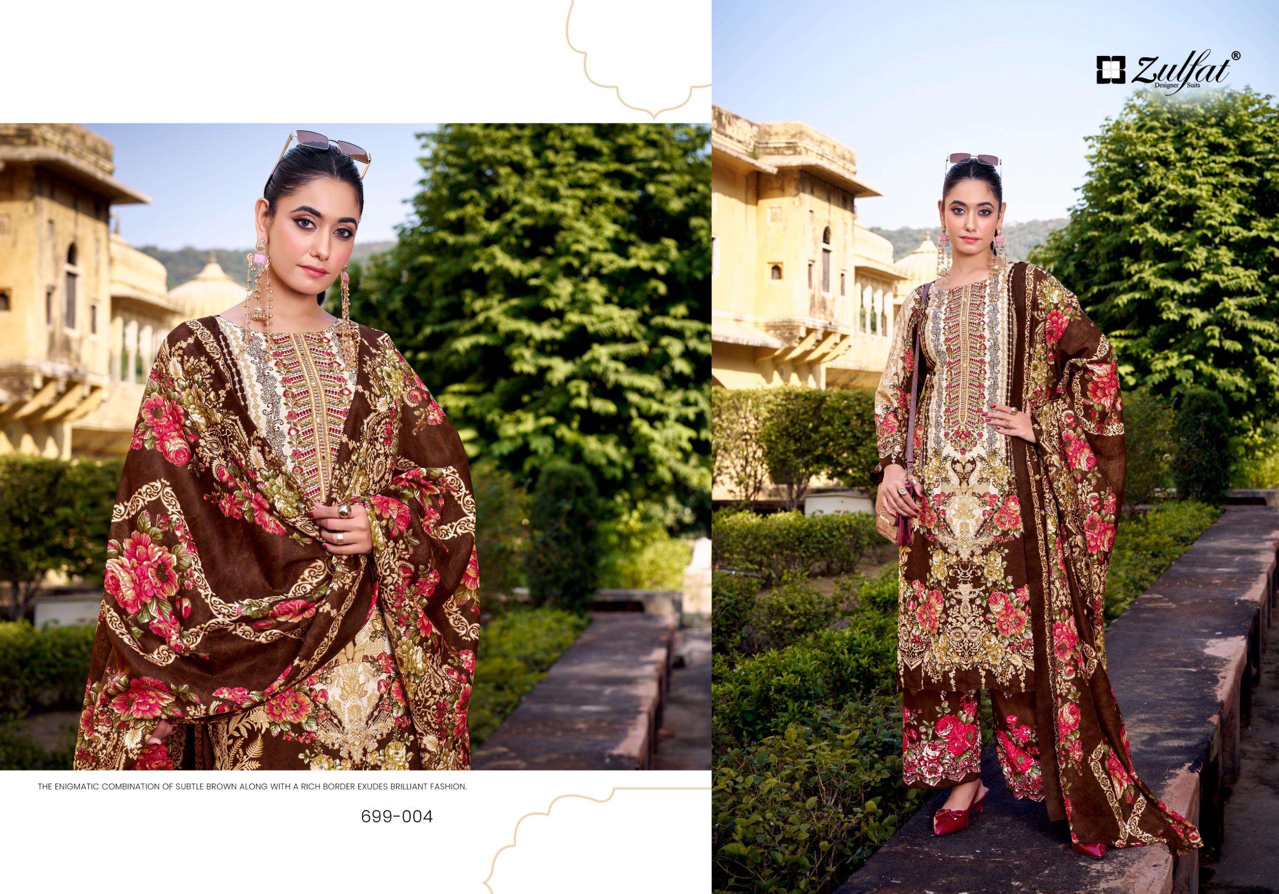 ZULFAT DESIGNER SUITS SHAHEENA