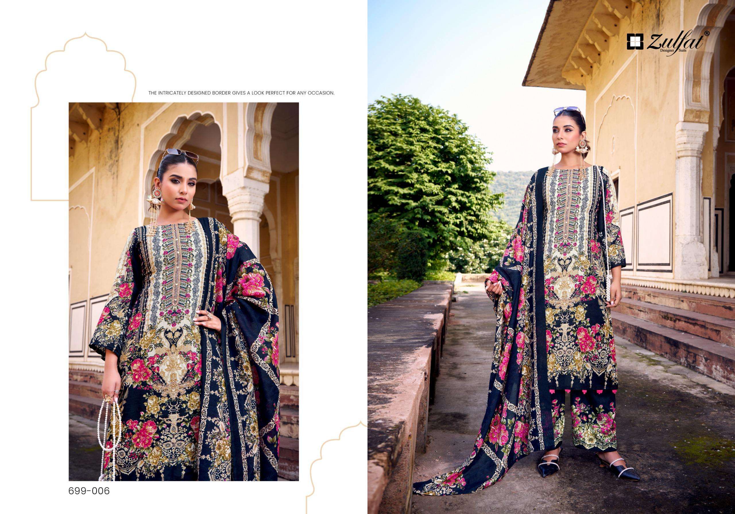 ZULFAT DESIGNER SUITS SHAHEENA