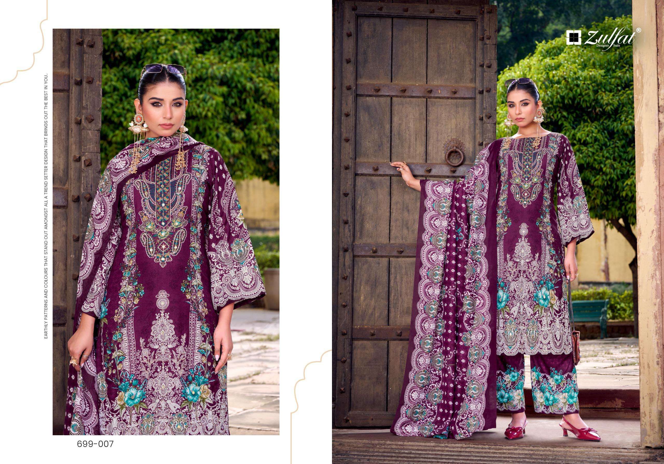 ZULFAT DESIGNER SUITS SHAHEENA