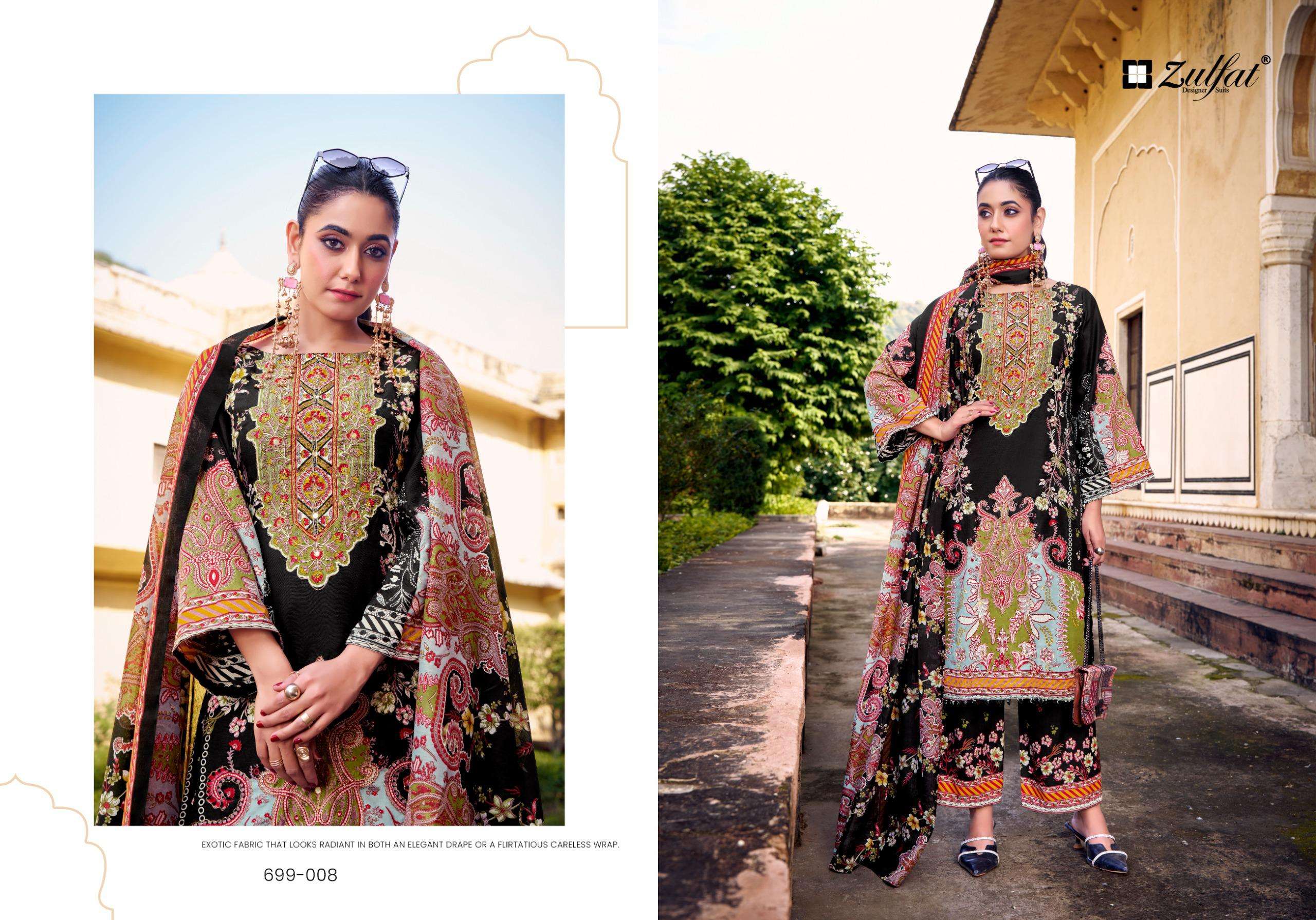 ZULFAT DESIGNER SUITS SHAHEENA