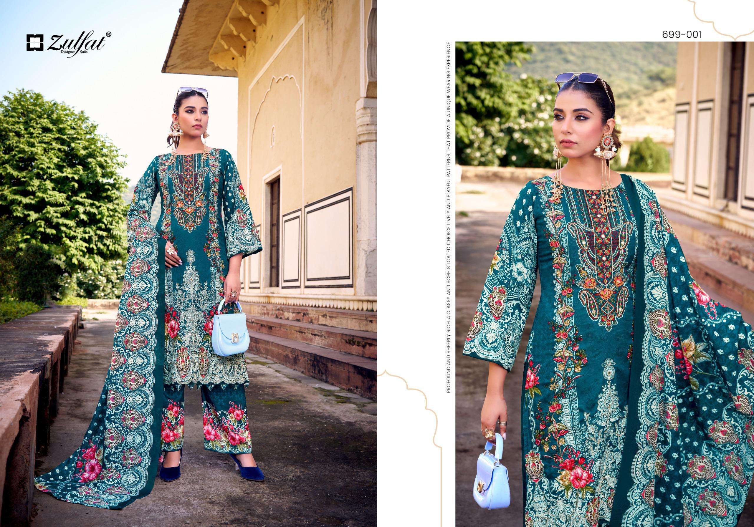 ZULFAT DESIGNER SUITS SHAHEENA