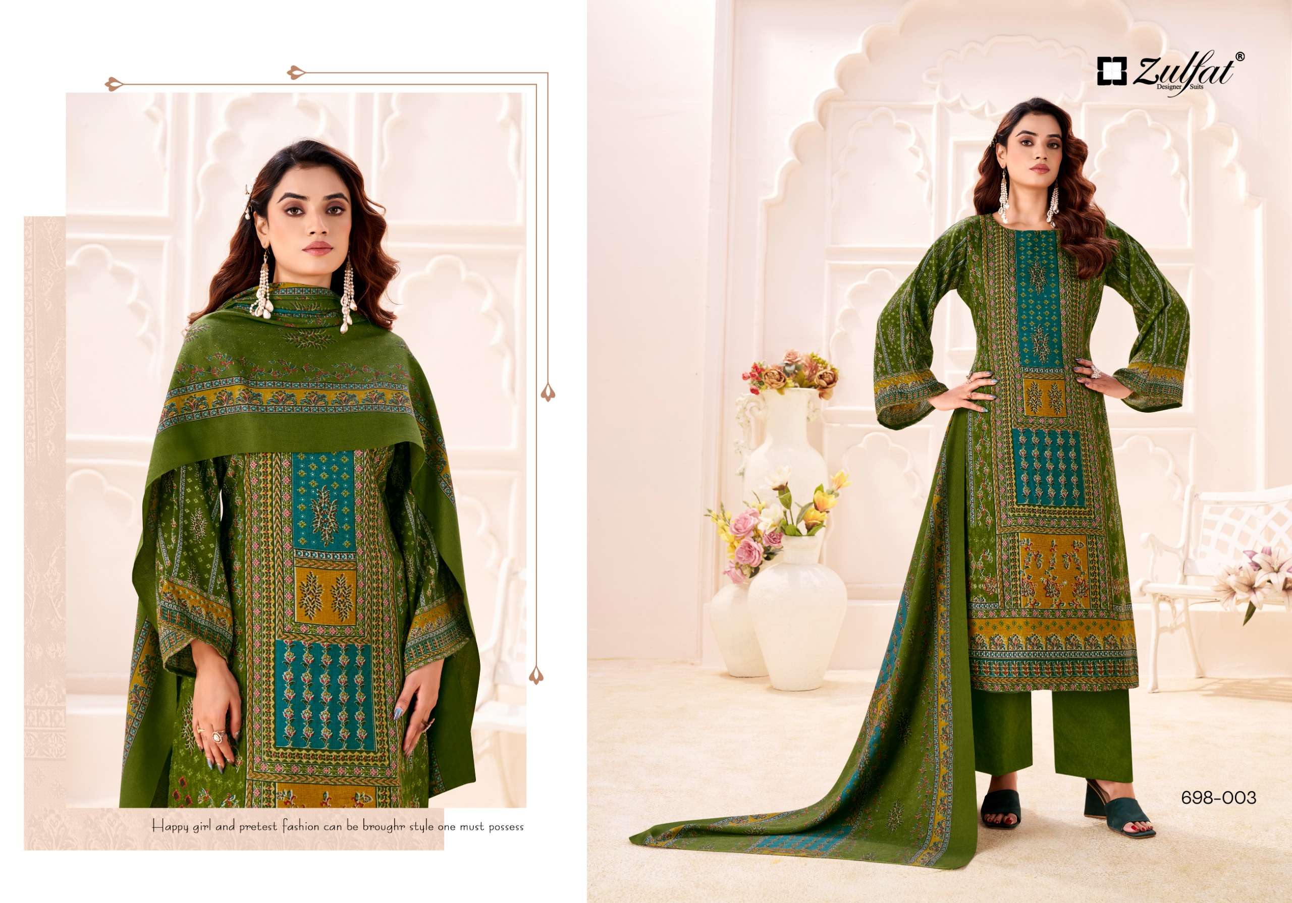 ZULFAT DESIGNER SUITS TOOSH 