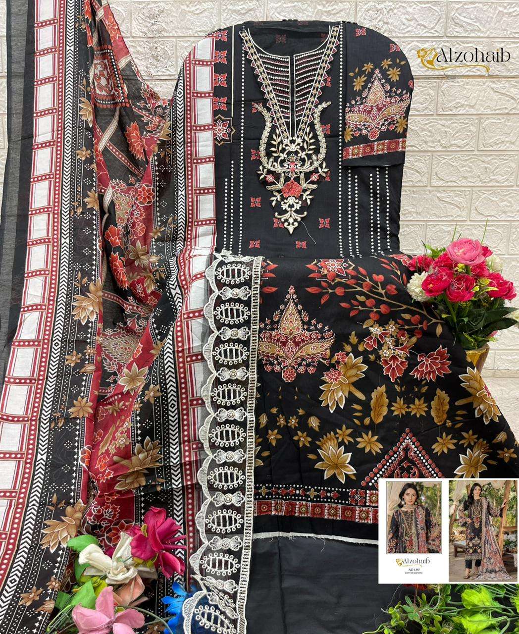 AL ZOHAIB AALSHA VOL 2