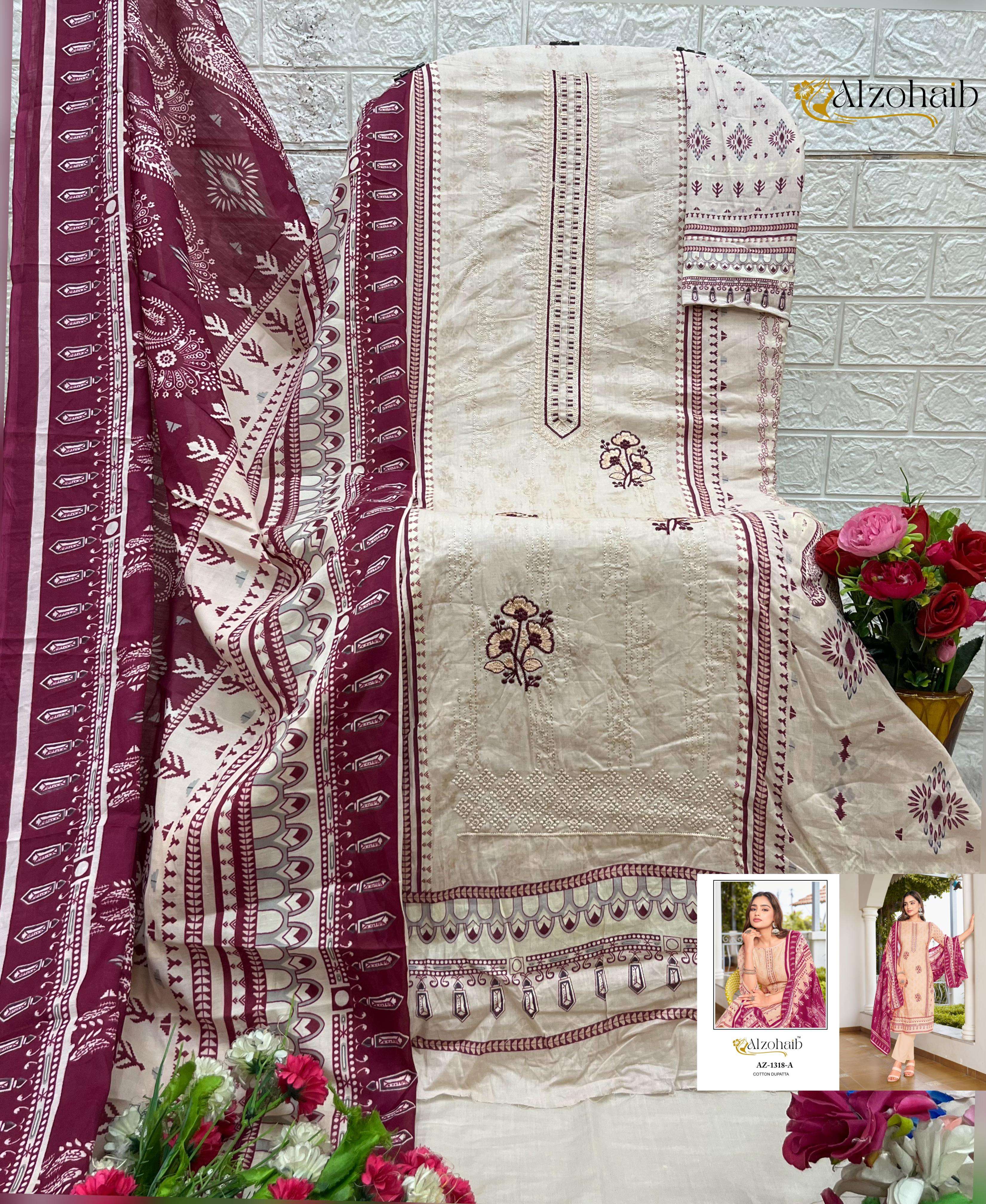 AL ZOHAIB LAMHAY VOL 2 