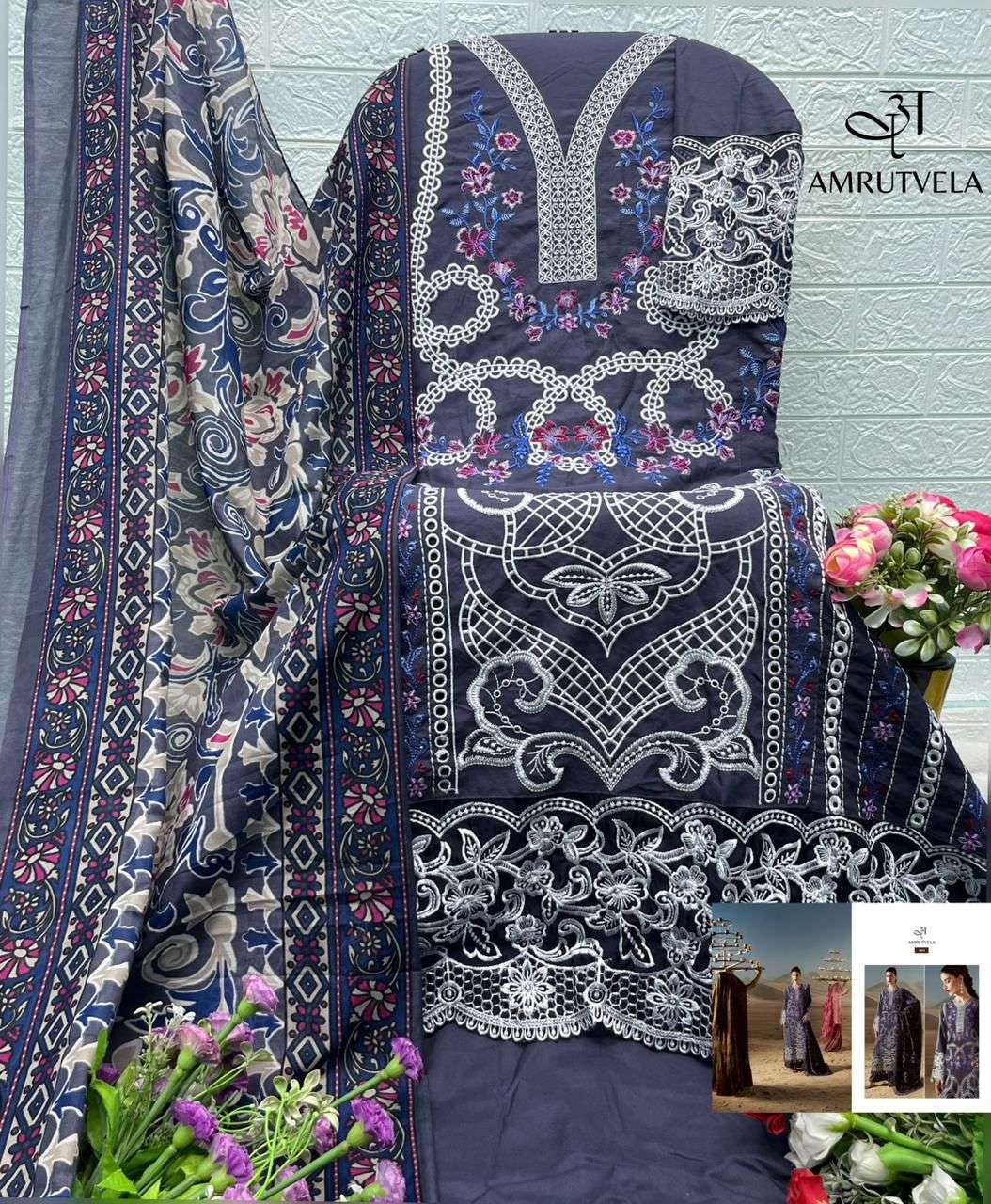 AMRUTVELA  MAHNOR LUXURY RAYON COLLECTION