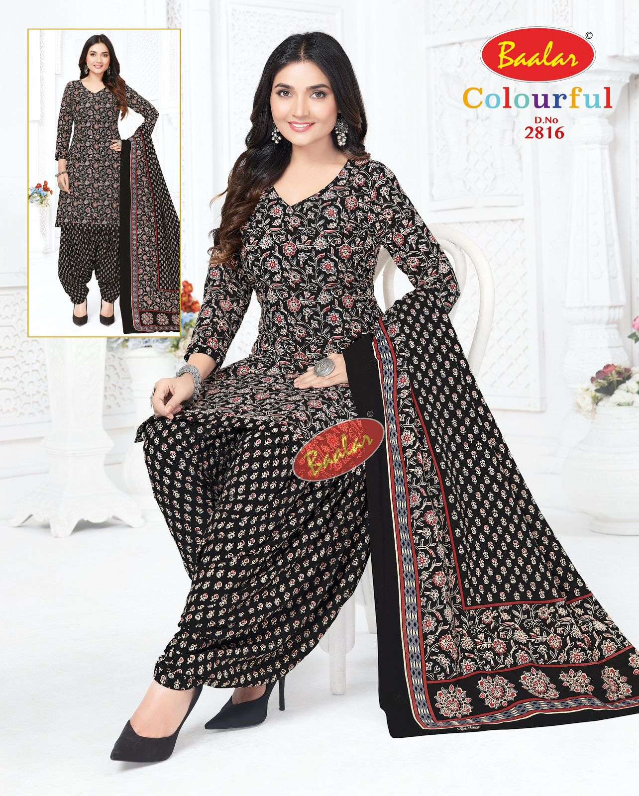 BAALAR COLURFULL PATIYALA VOL 28