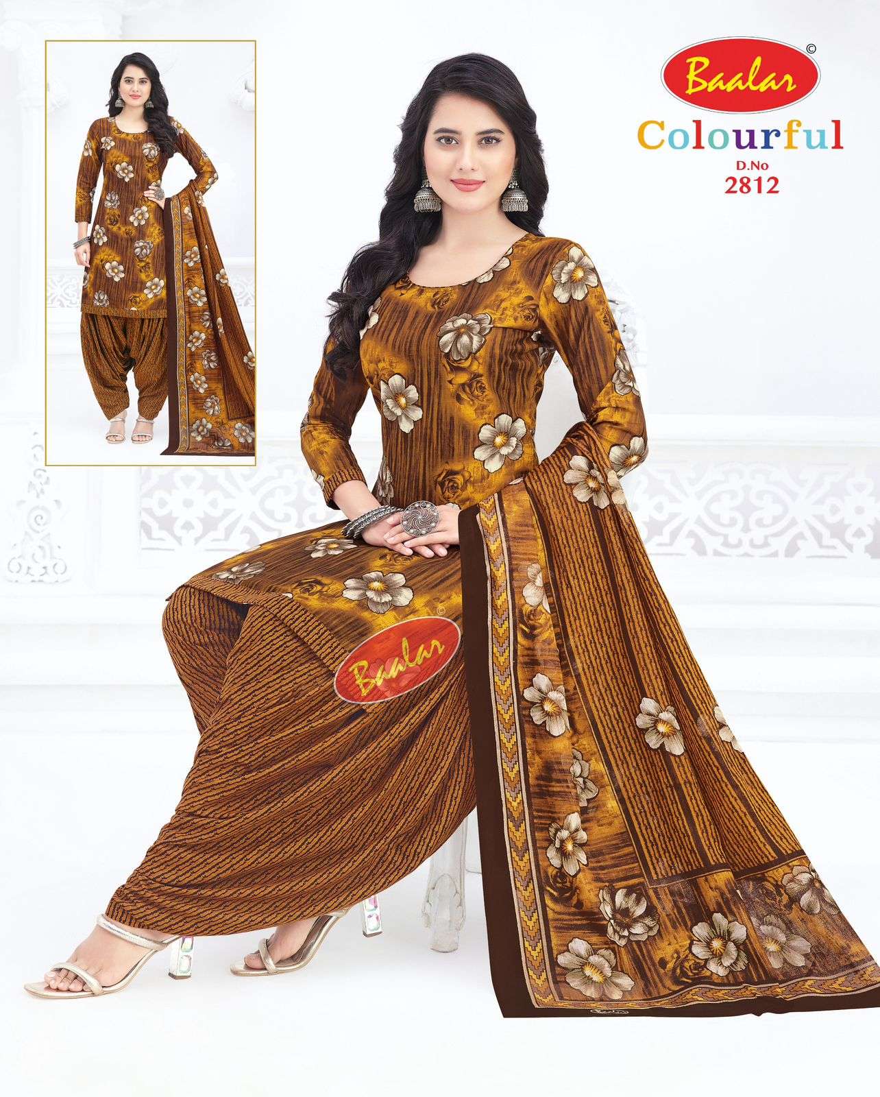 BAALAR COLURFULL PATIYALA VOL 28