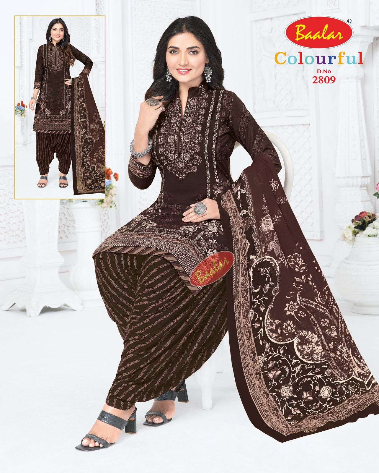 BAALAR COLURFULL PATIYALA VOL 28