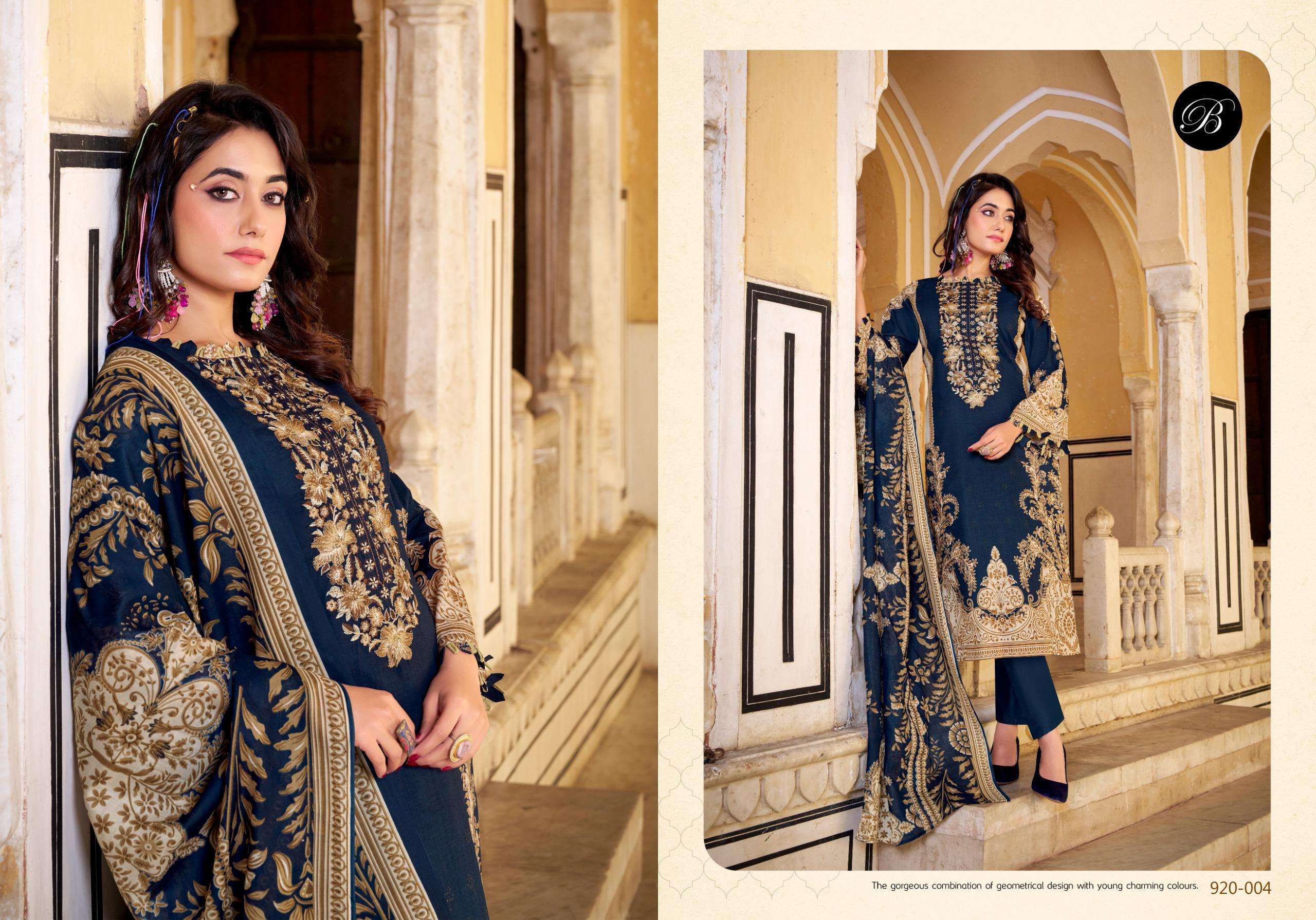 BELLIZA DESIGNER STUDIO NAIRA VOL 124