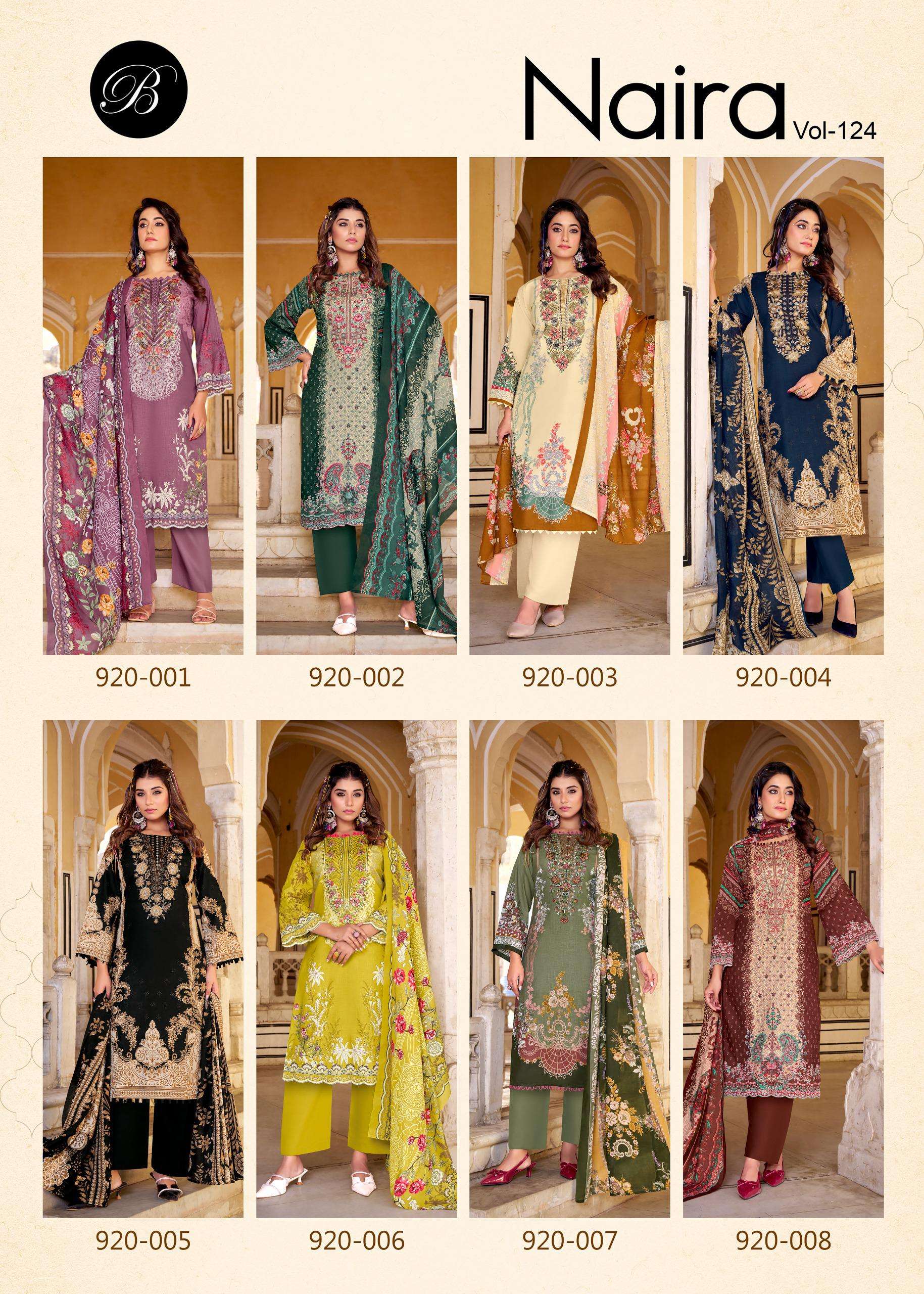 BELLIZA DESIGNER STUDIO NAIRA VOL 124