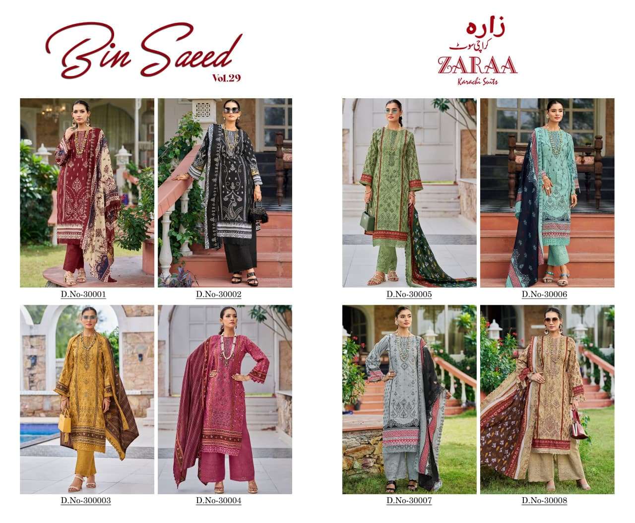 ZARAA KARACHI SUITS BIN SAEED VOL 29 
