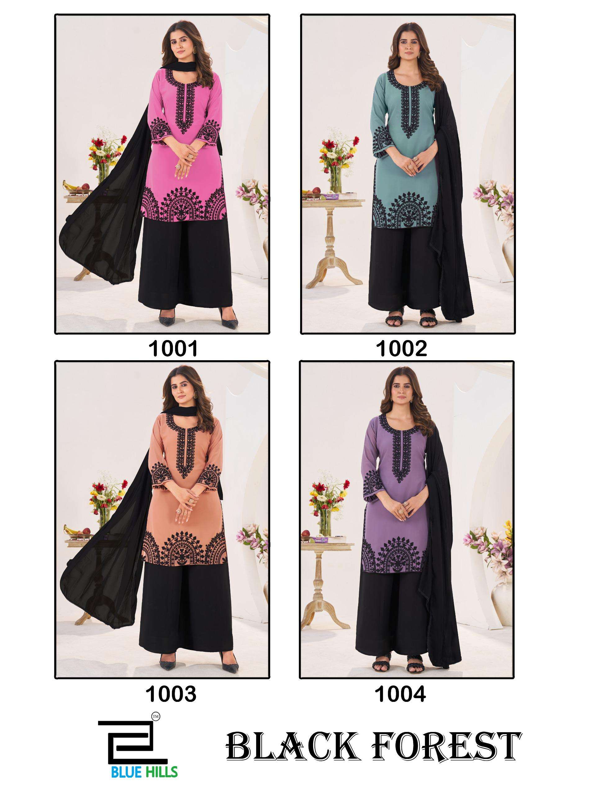 BLUE HILLS BLACK FLOREST 