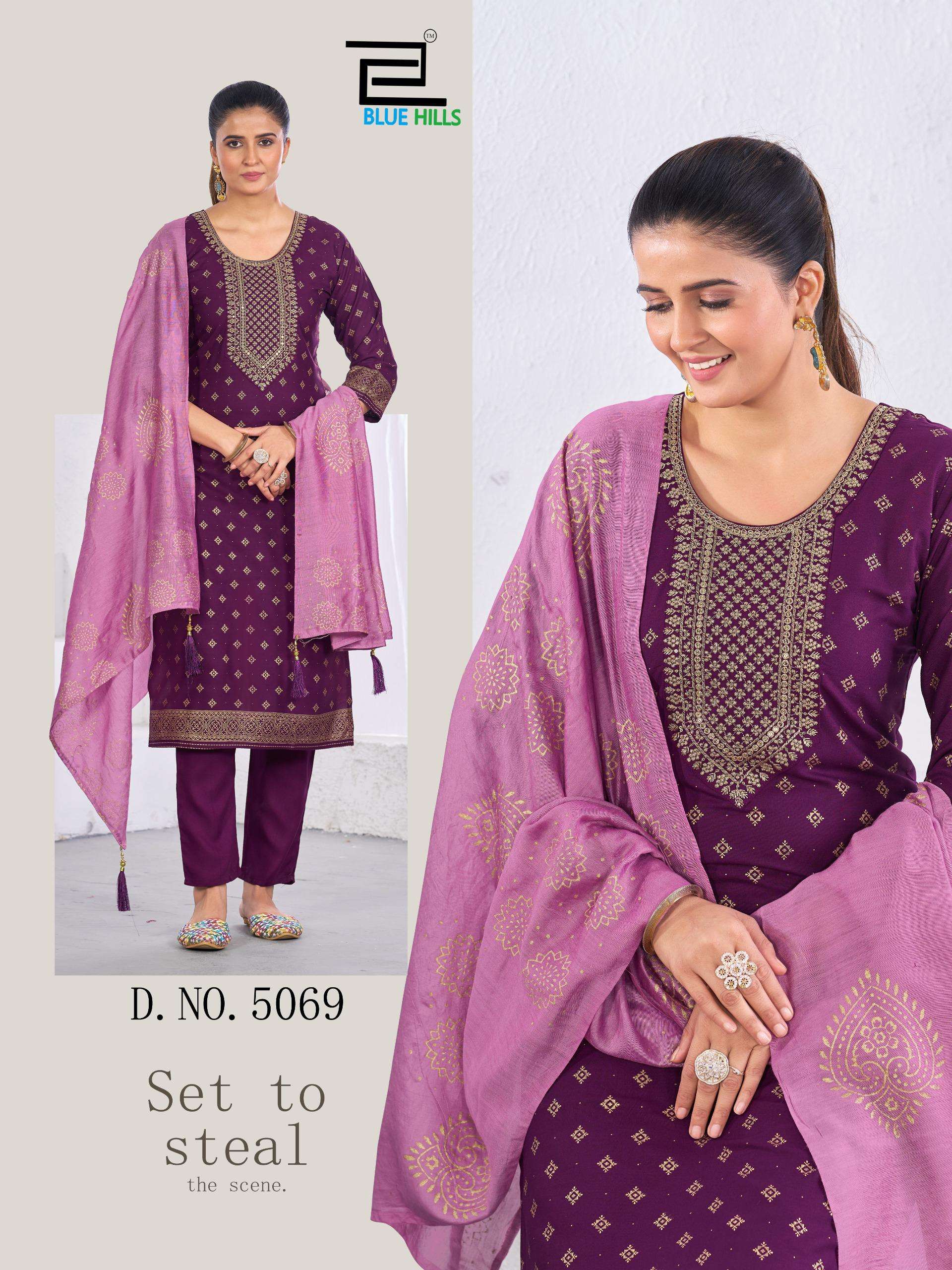 BLUE HILLS ROYAL TOUCH VOL 20