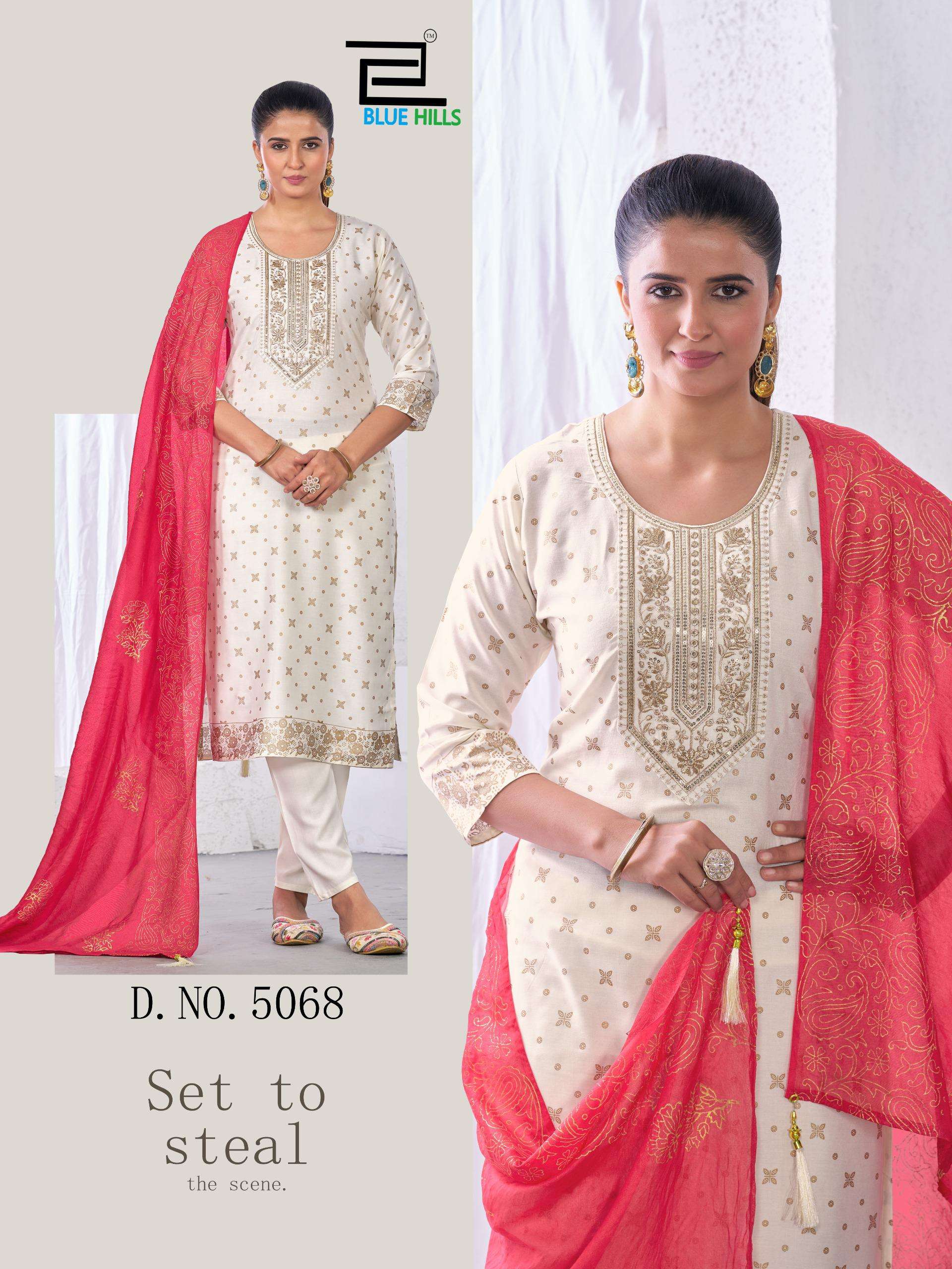 BLUE HILLS ROYAL TOUCH VOL 20