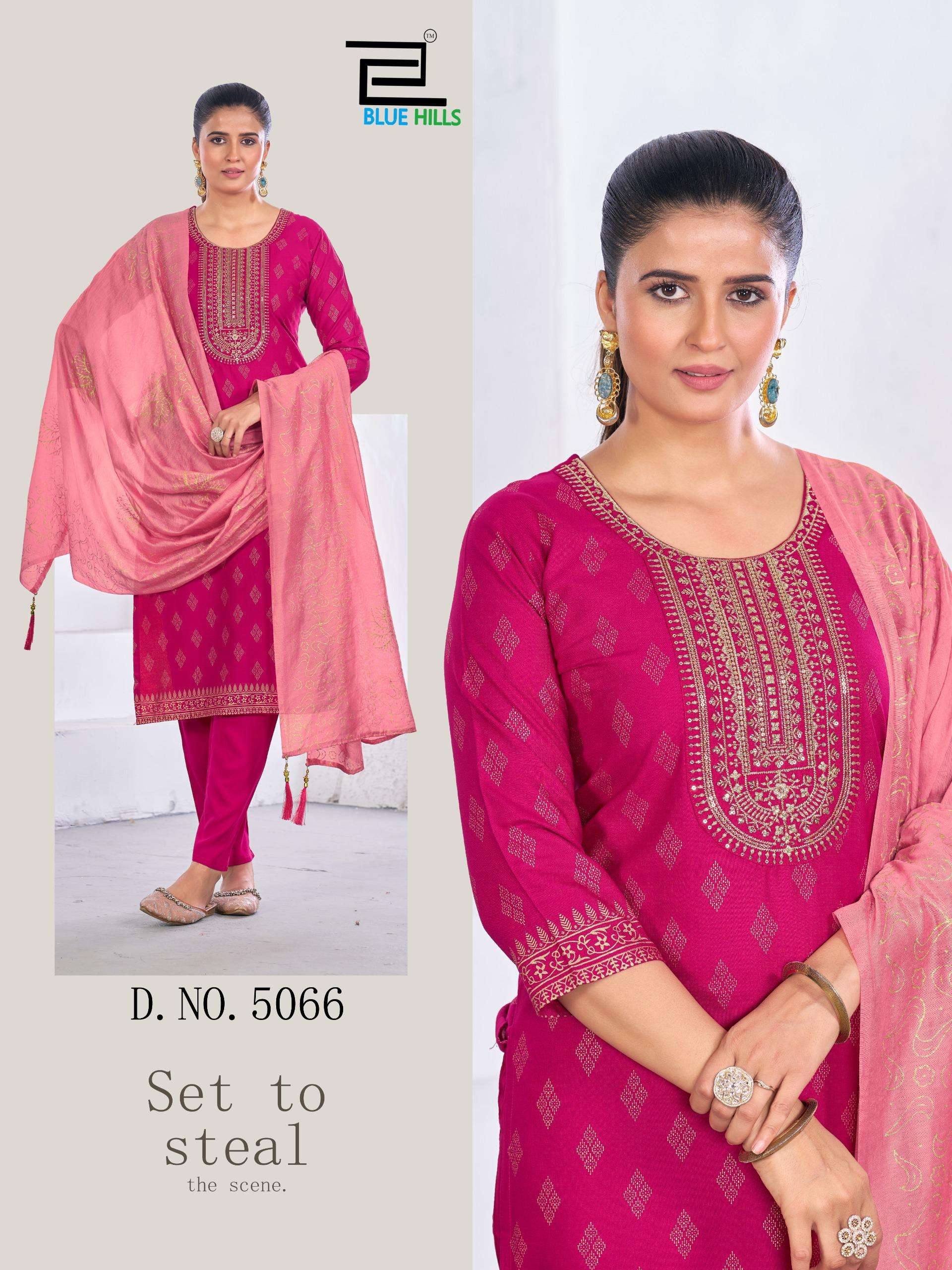 BLUE HILLS ROYAL TOUCH VOL 20