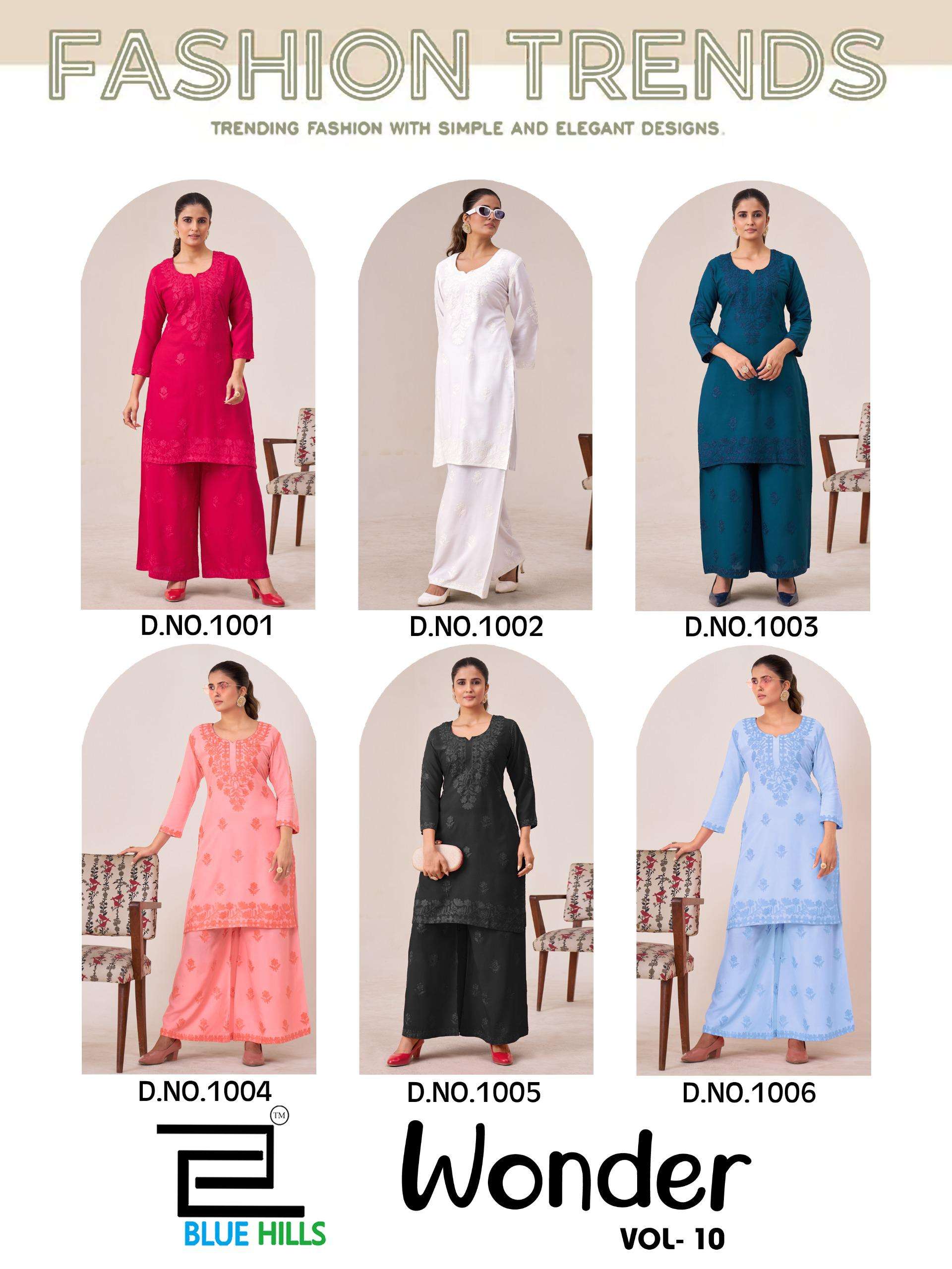 BLUE HILLS WONDER VOL 10