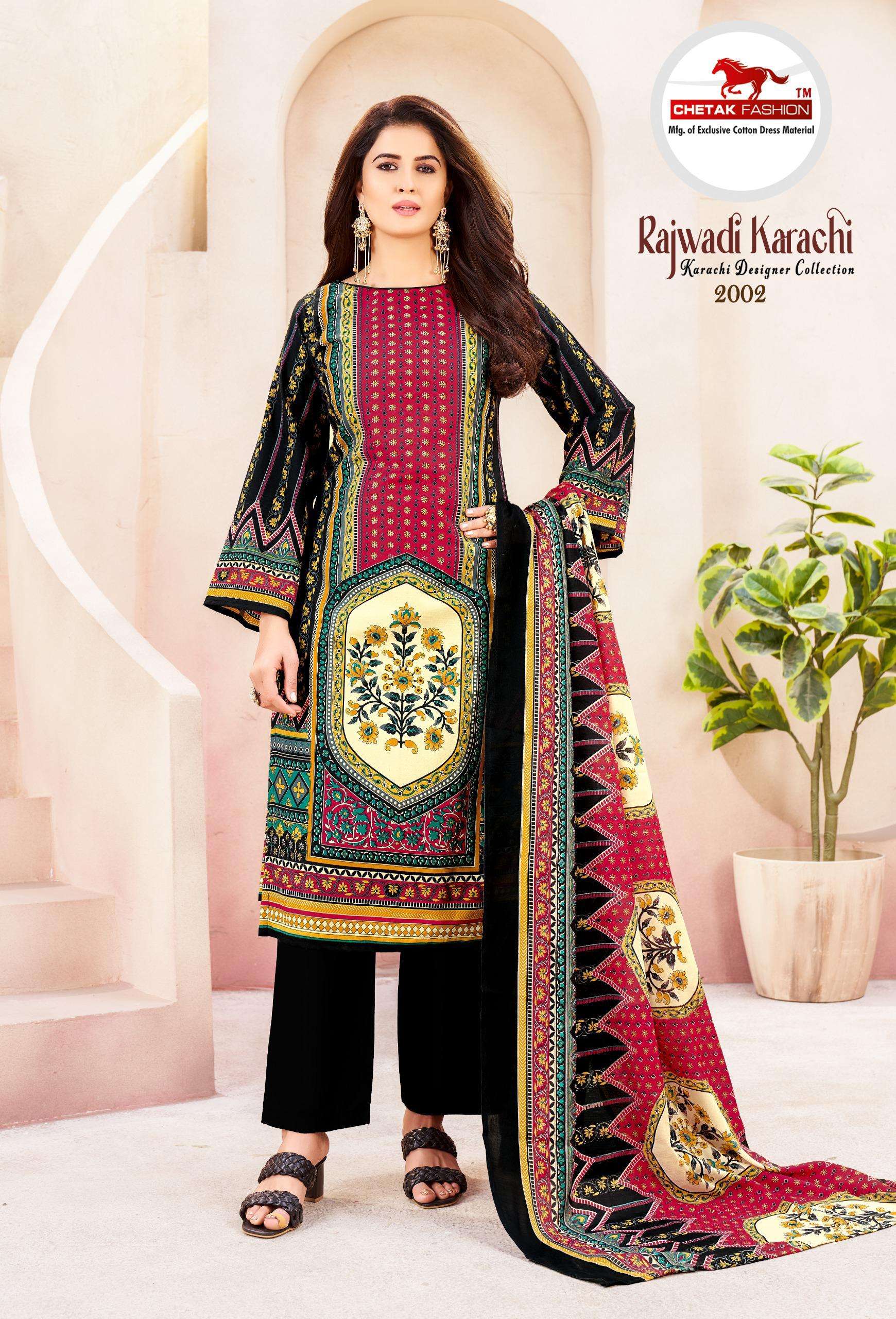 CHETAK FASHION RAJWADI KARACHI VOL 2
