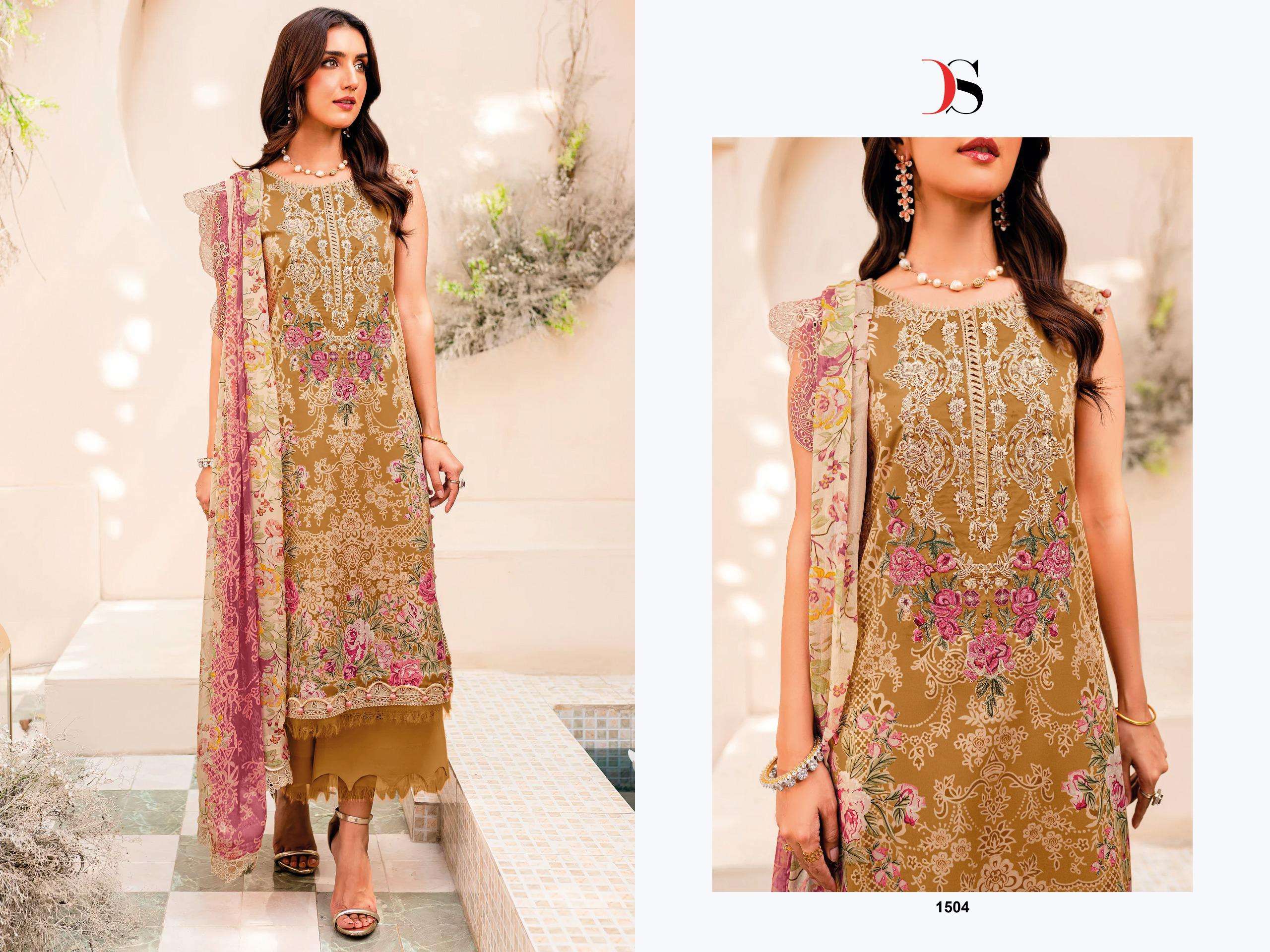 DEEPSY SUITS JADE NEEDLE WONDER 25 VOL 4 