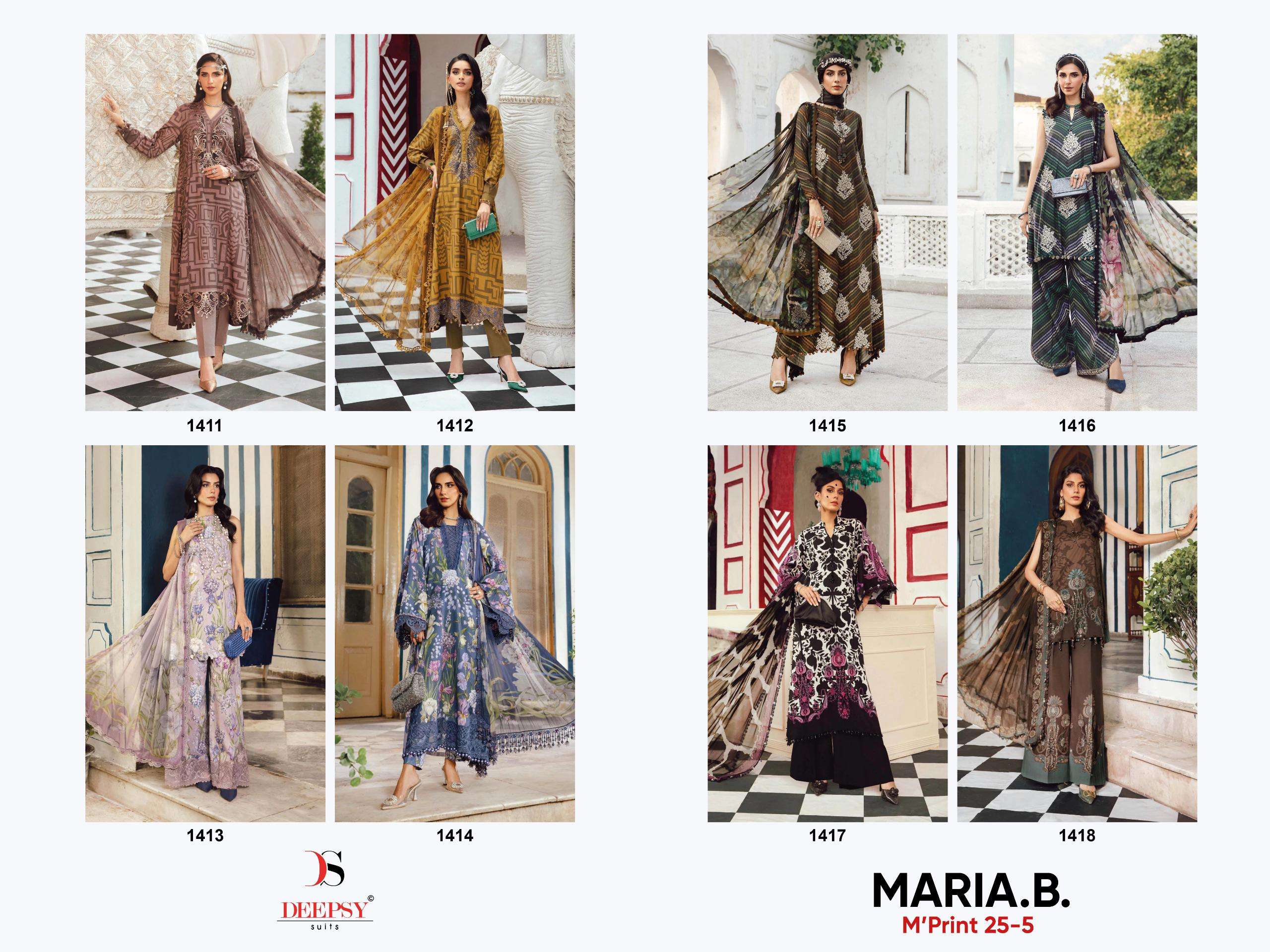 DEEPSY SUITS MARIA B M PRINTS 25 VOL 5