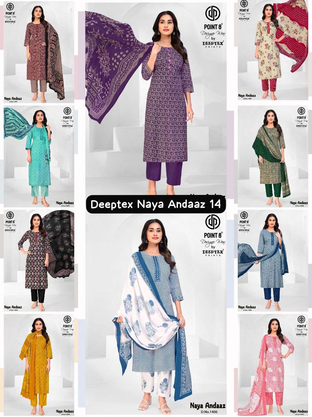 DEEPTEX PRINTS NAYA ANDAAZ VOL 14 