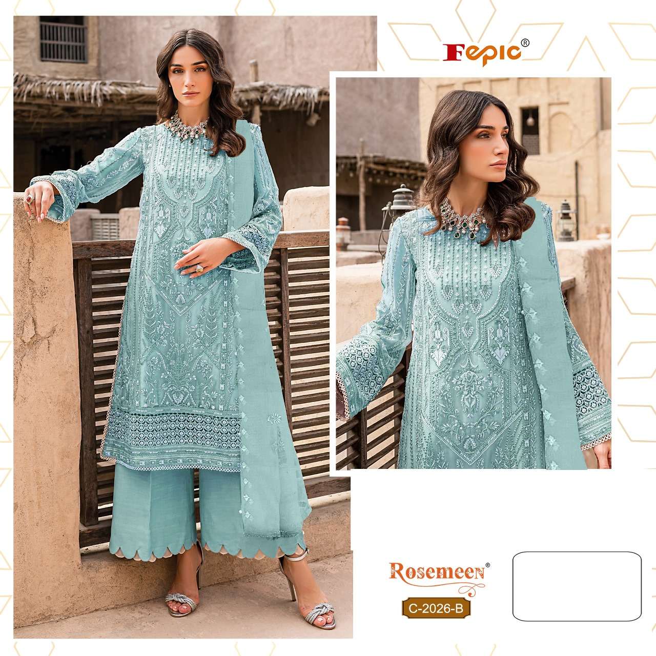 FEPIC ROSEMEEN C 2026