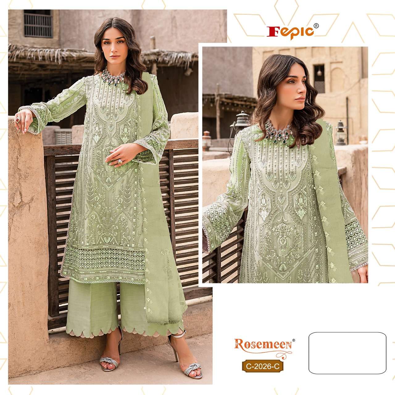 FEPIC ROSEMEEN C 2026