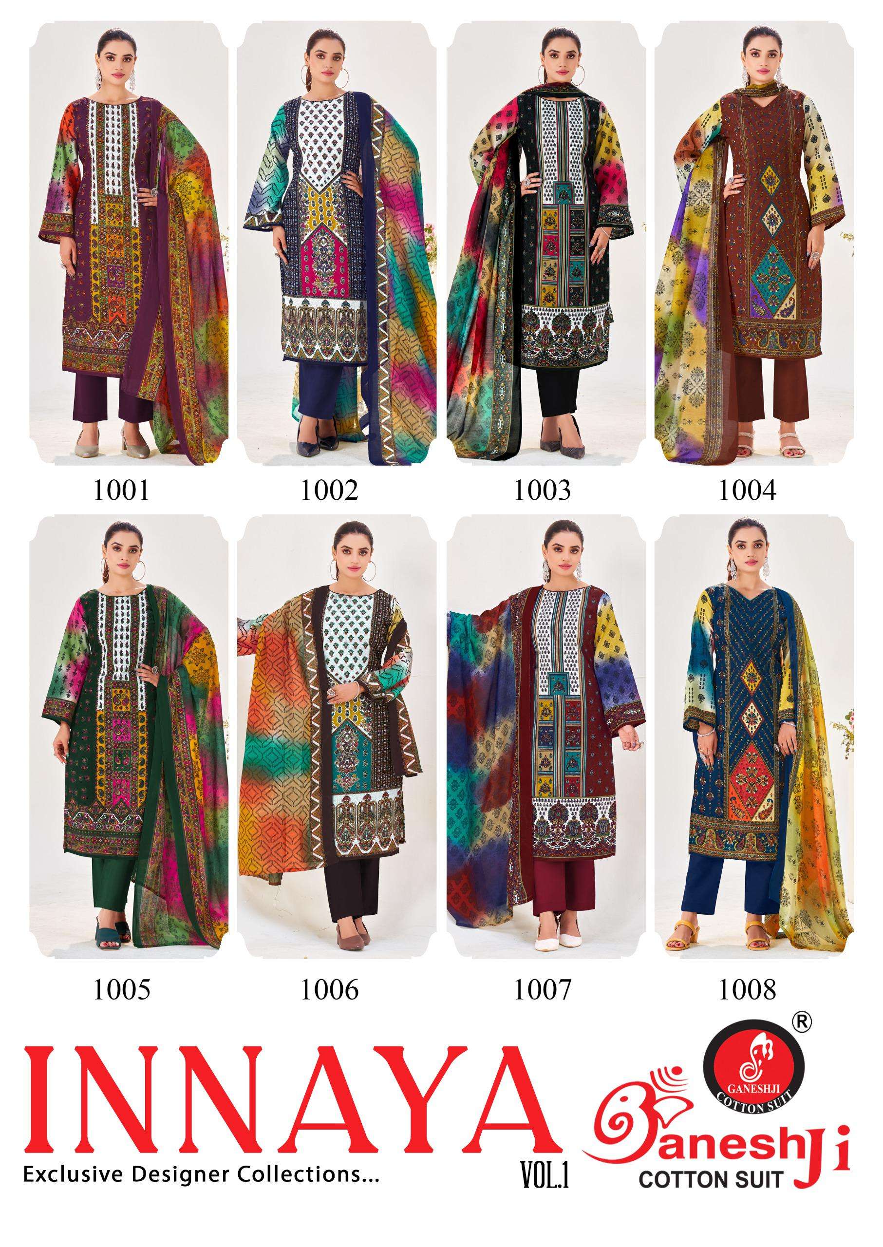 GANESHJI INNAYA VOL 1 