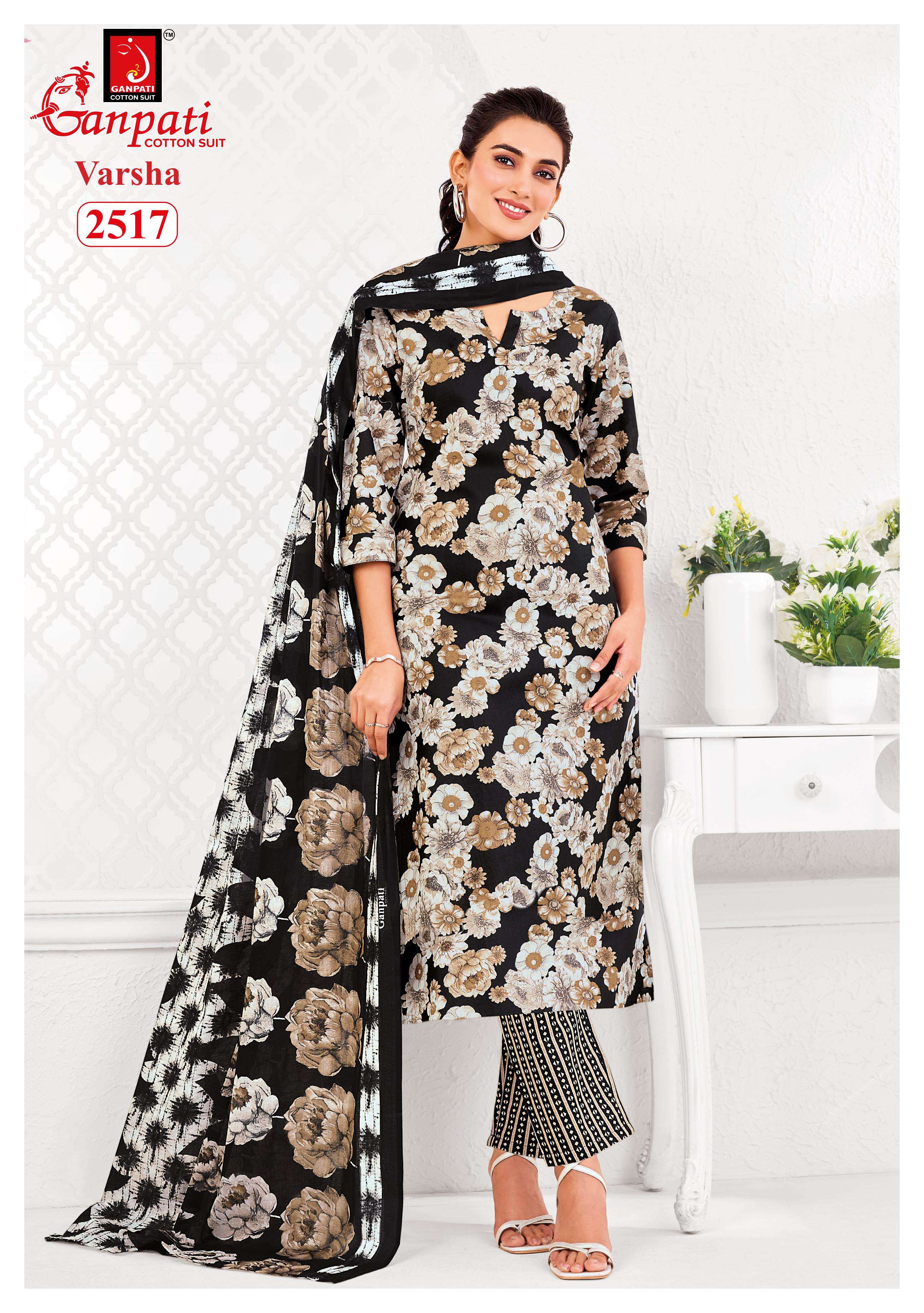 GANPATI VARSHA VOL 13 