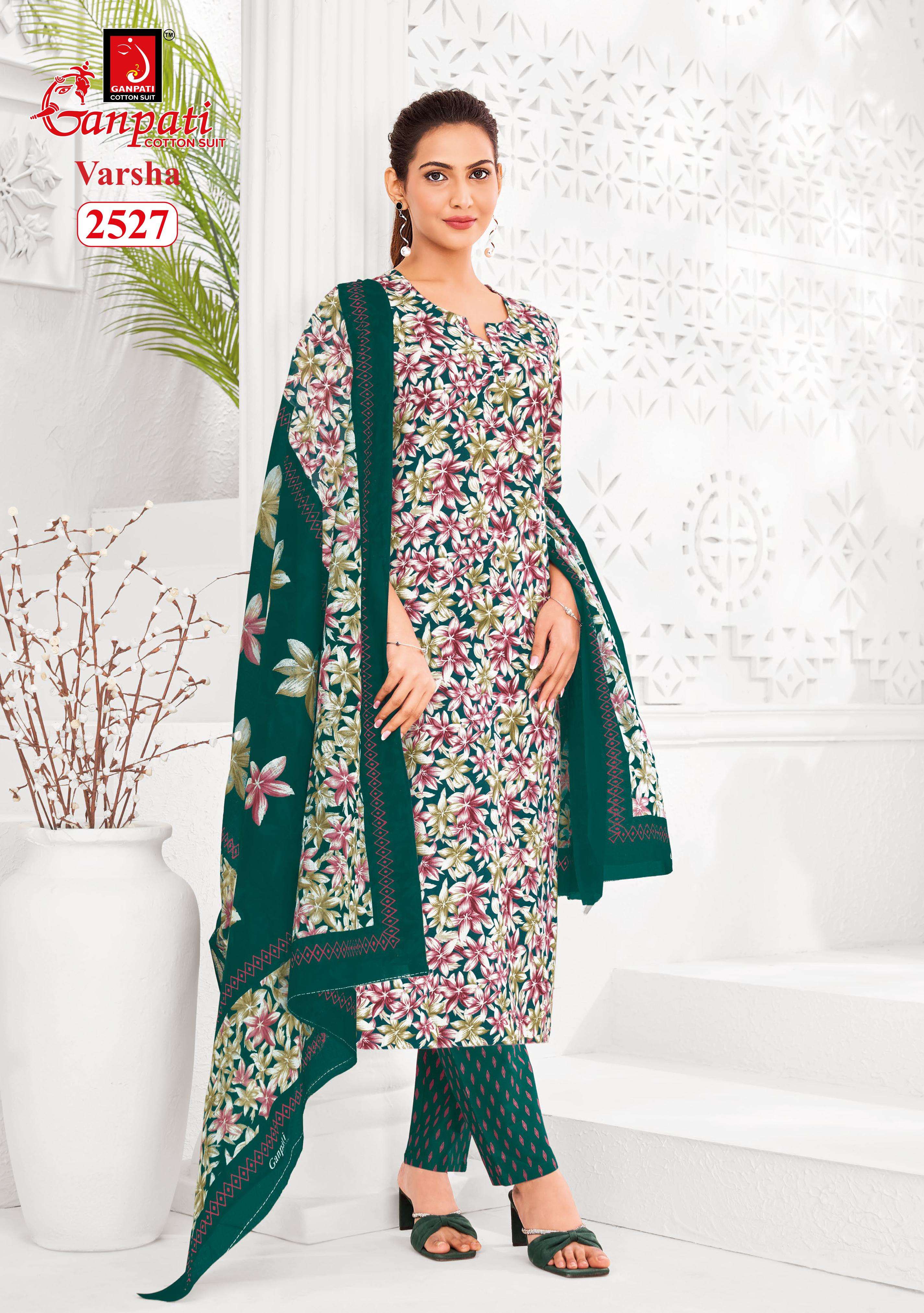 GANPATI VARSHA VOL 13 